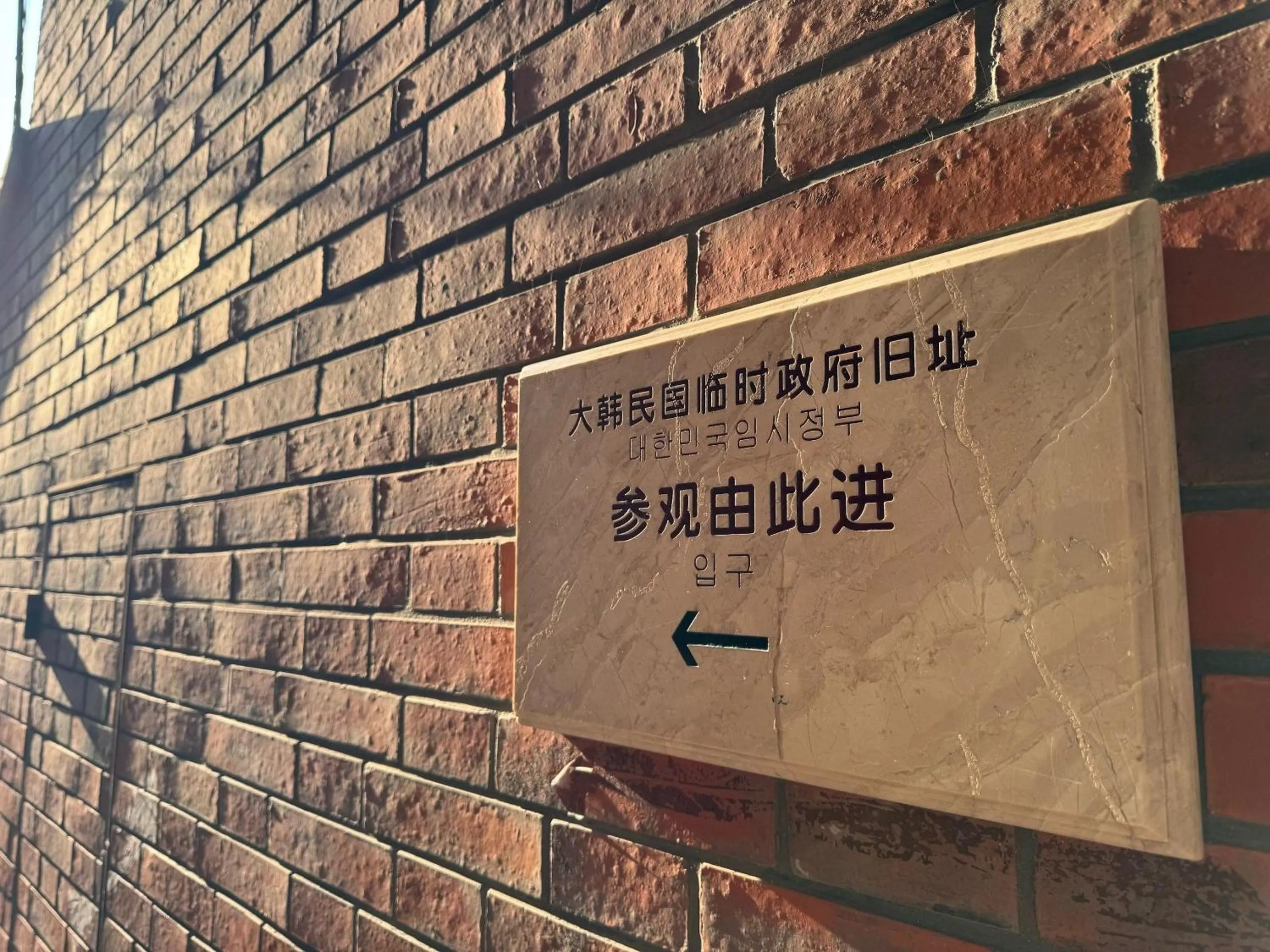 Property building in Magnificent International Hotel