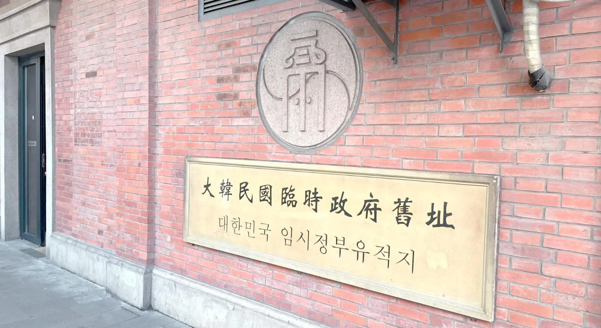 Property building in Magnificent International Hotel