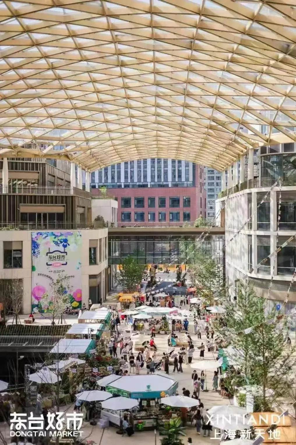 Property building in Magnificent International Hotel