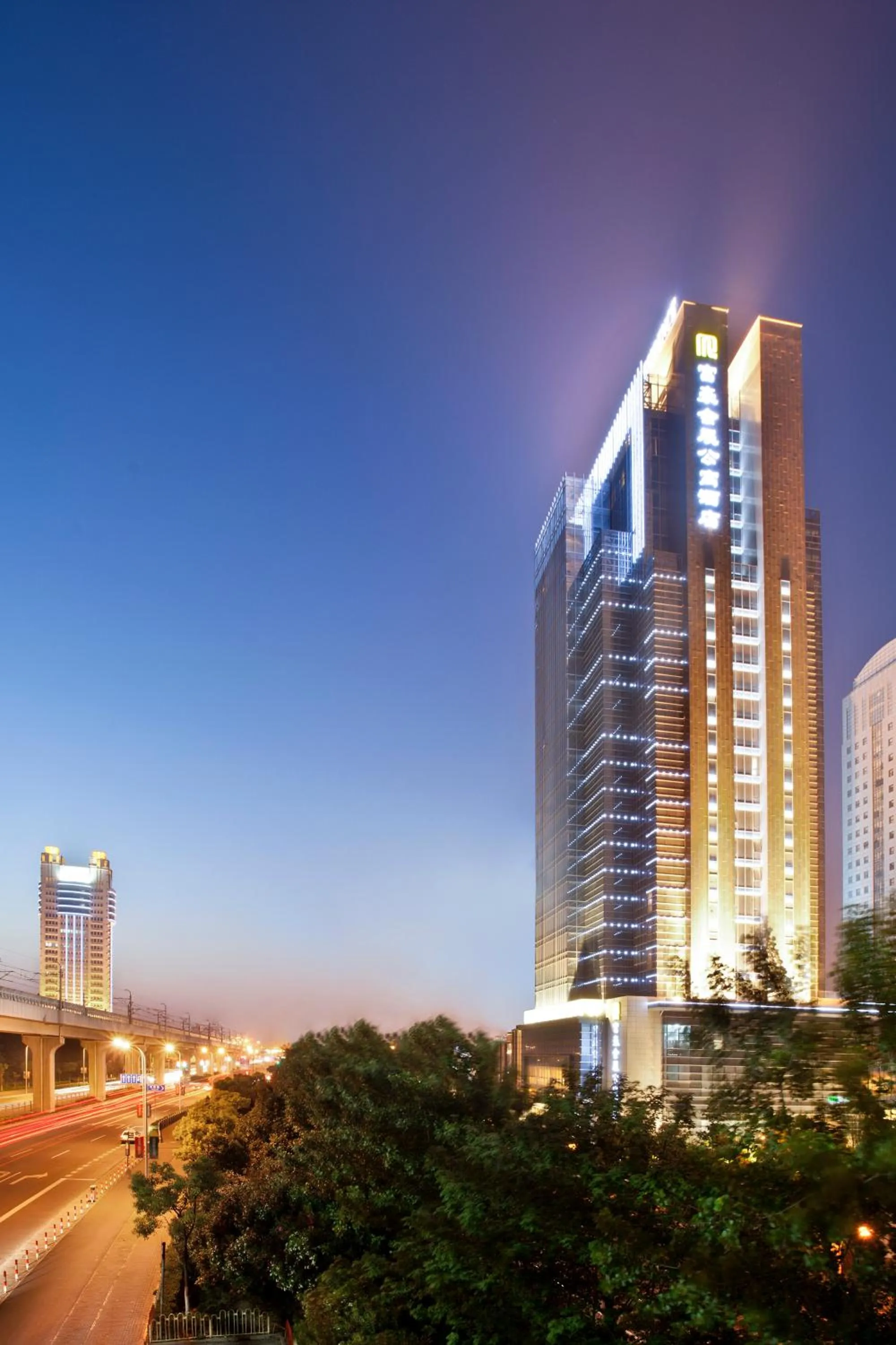 Photo of the whole room in Regal Plaza Hotel & Residence