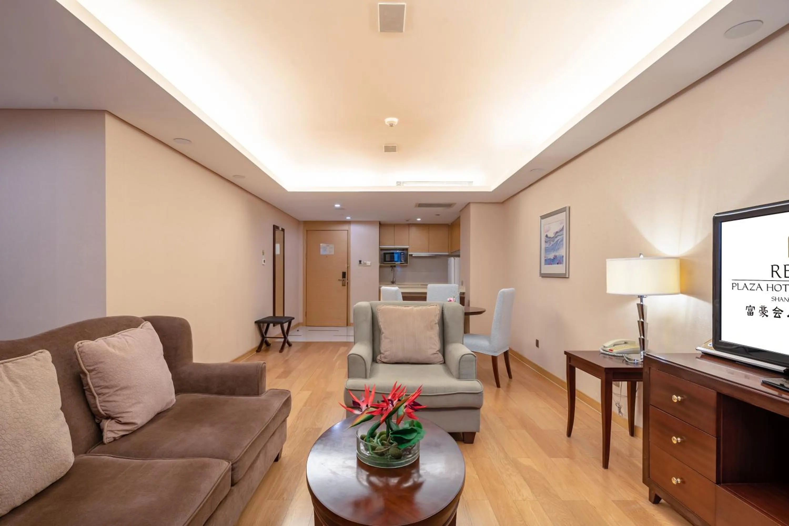 Living room in Regal Plaza Hotel & Residence