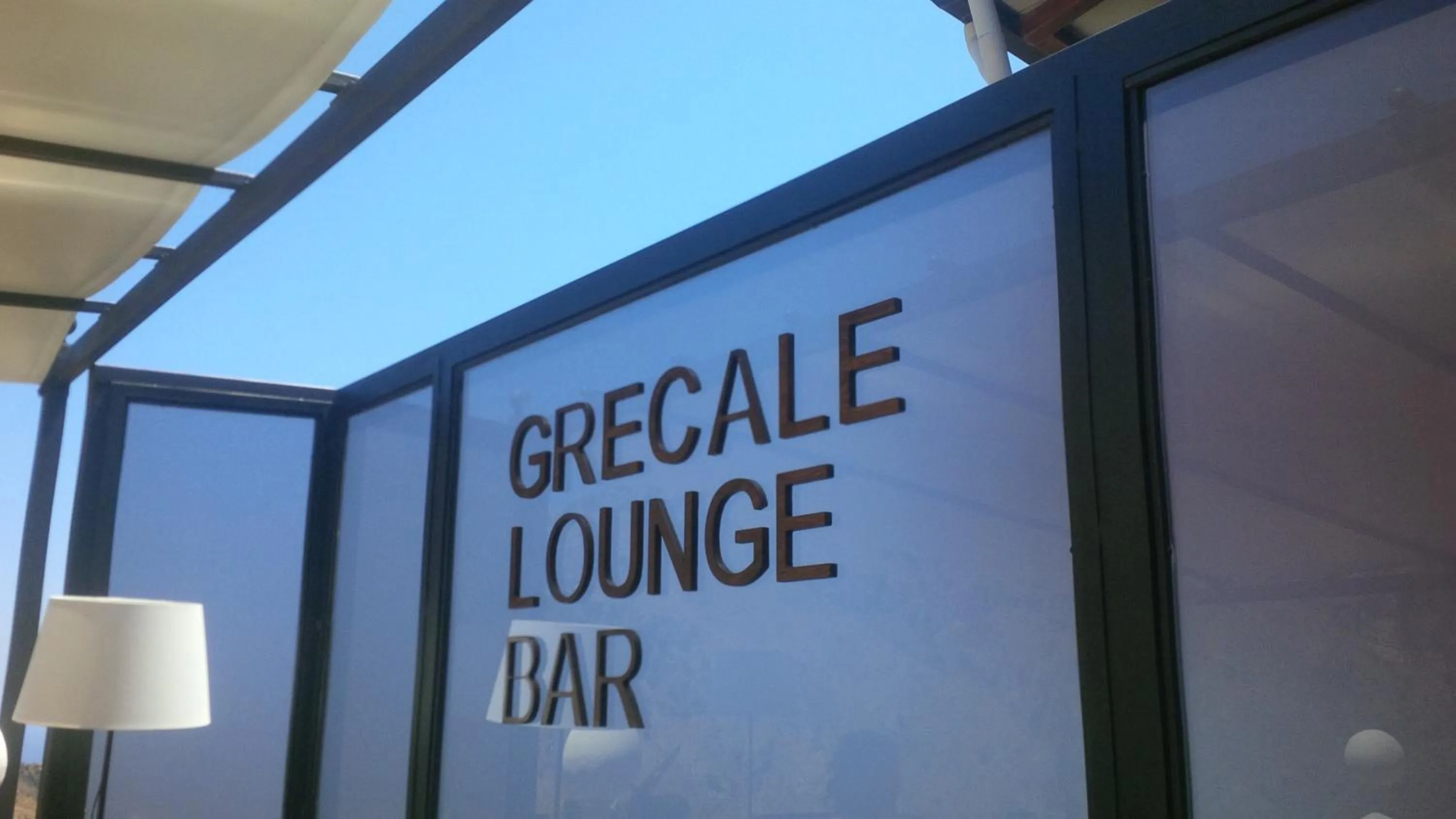 Property logo or sign in Casale Di Caterina