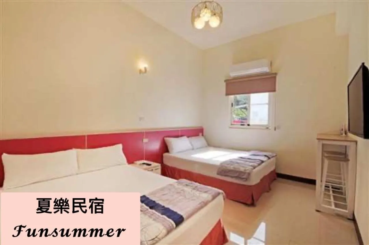 Bed in FUNSUMMER