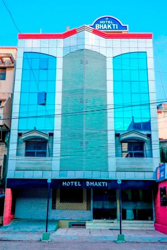 Property building in Hotel Bhakti Rajkot I Hotel in Rajkot I Best Hotel in Rajkot