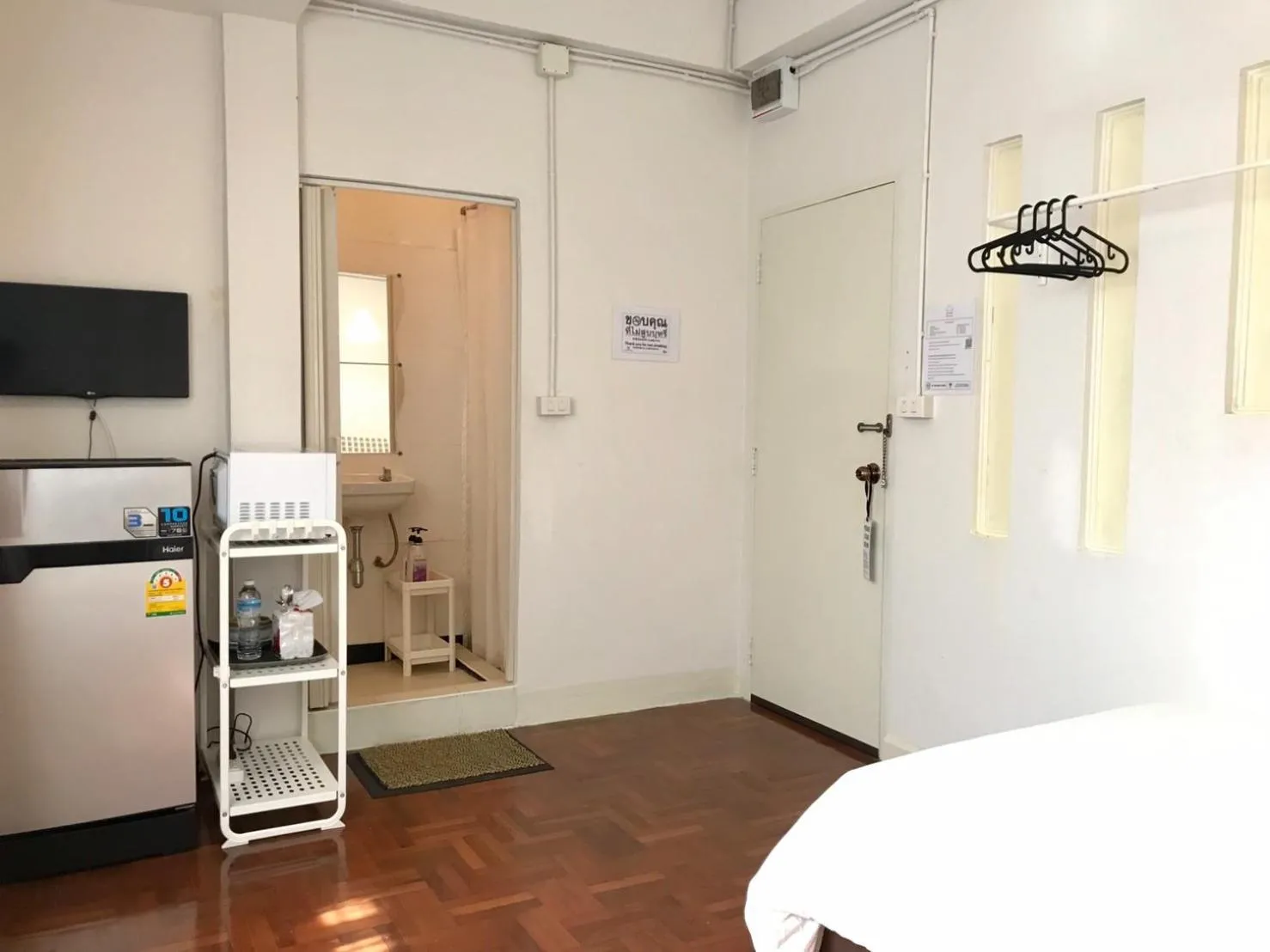 TV and multimedia, Bed in 12/14 HOME Studio