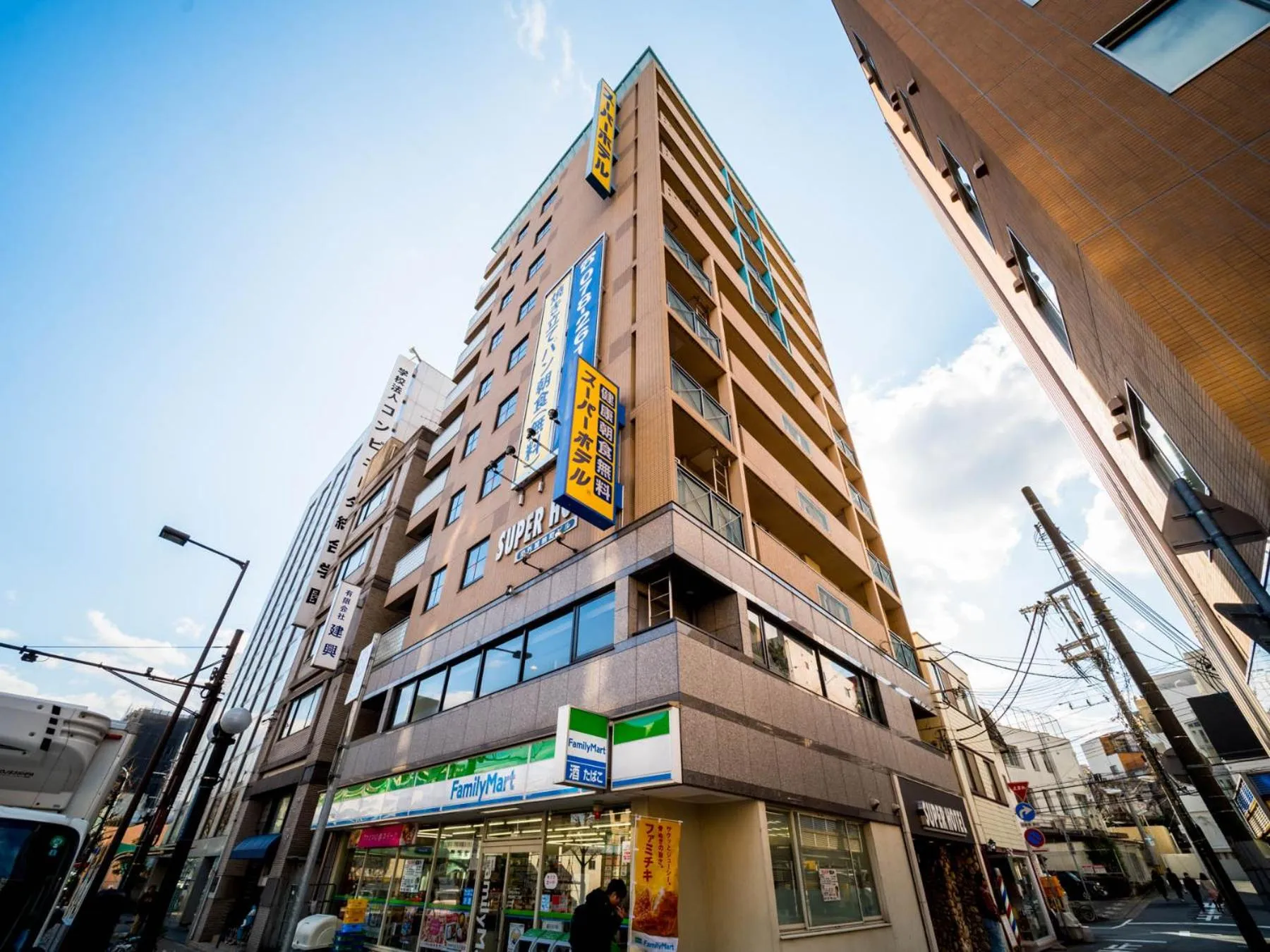 Facade/entrance in Super Hotel Kobe