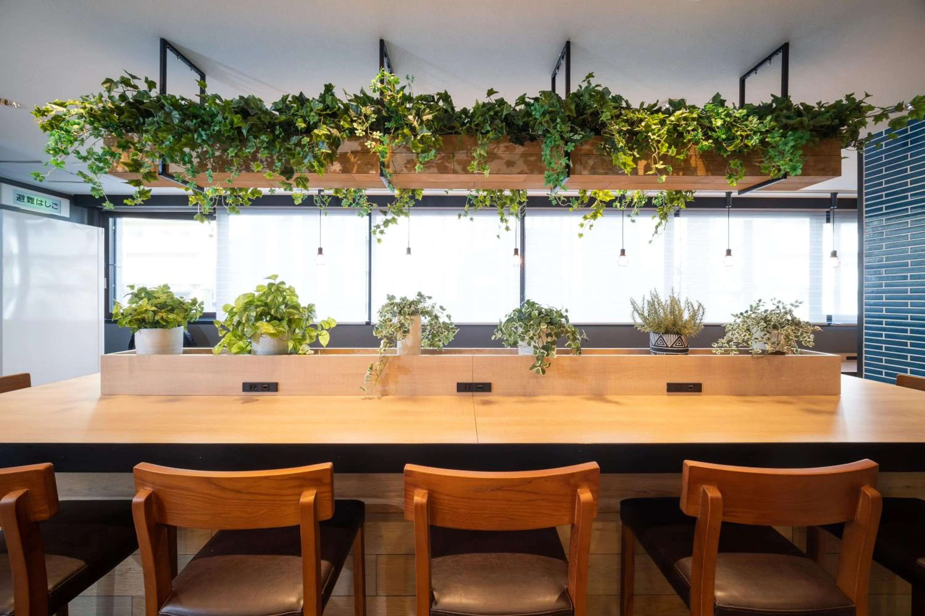 Lounge or bar in Super Hotel Kobe