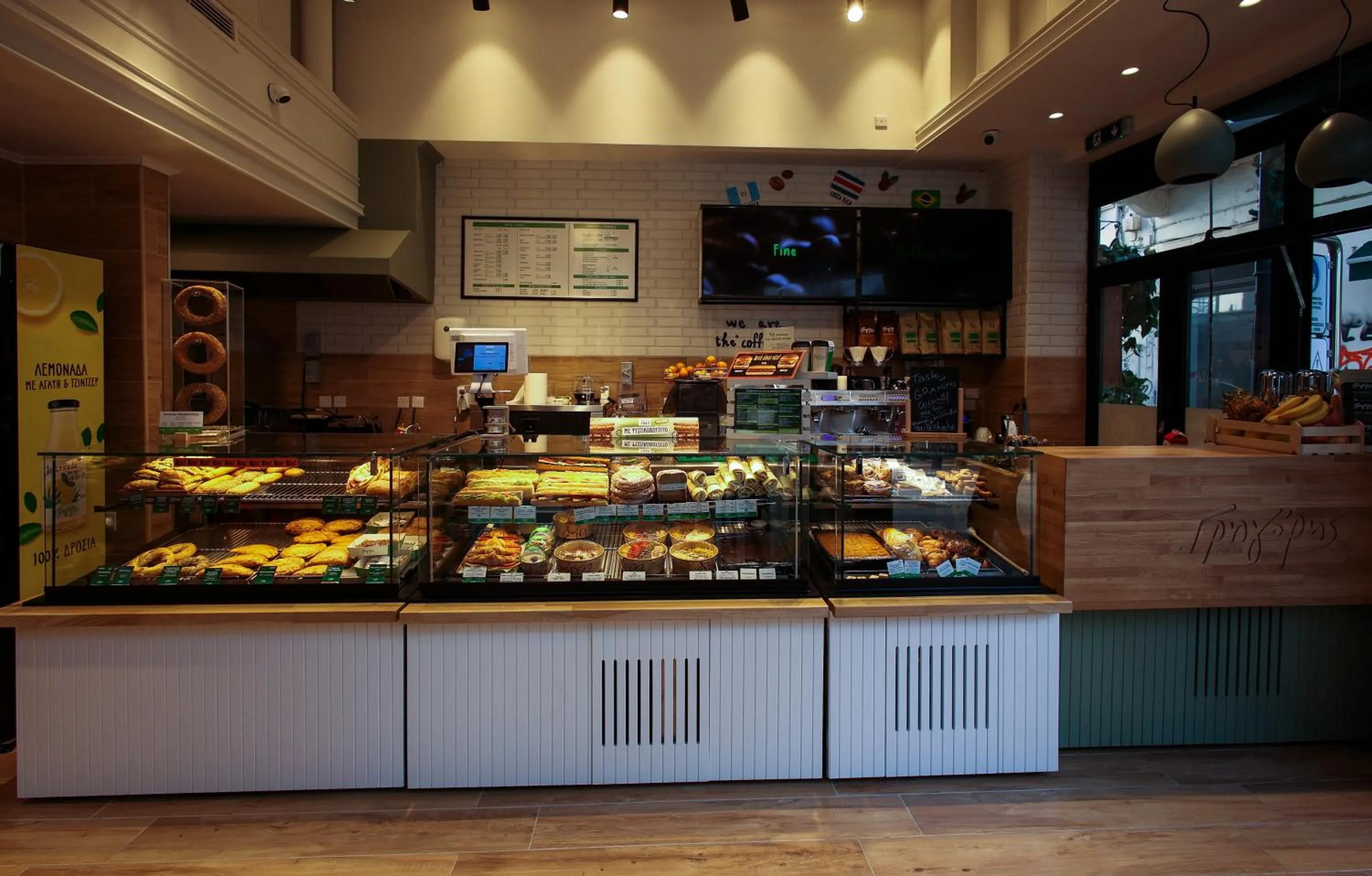 Breakfast in Metropole Hotel