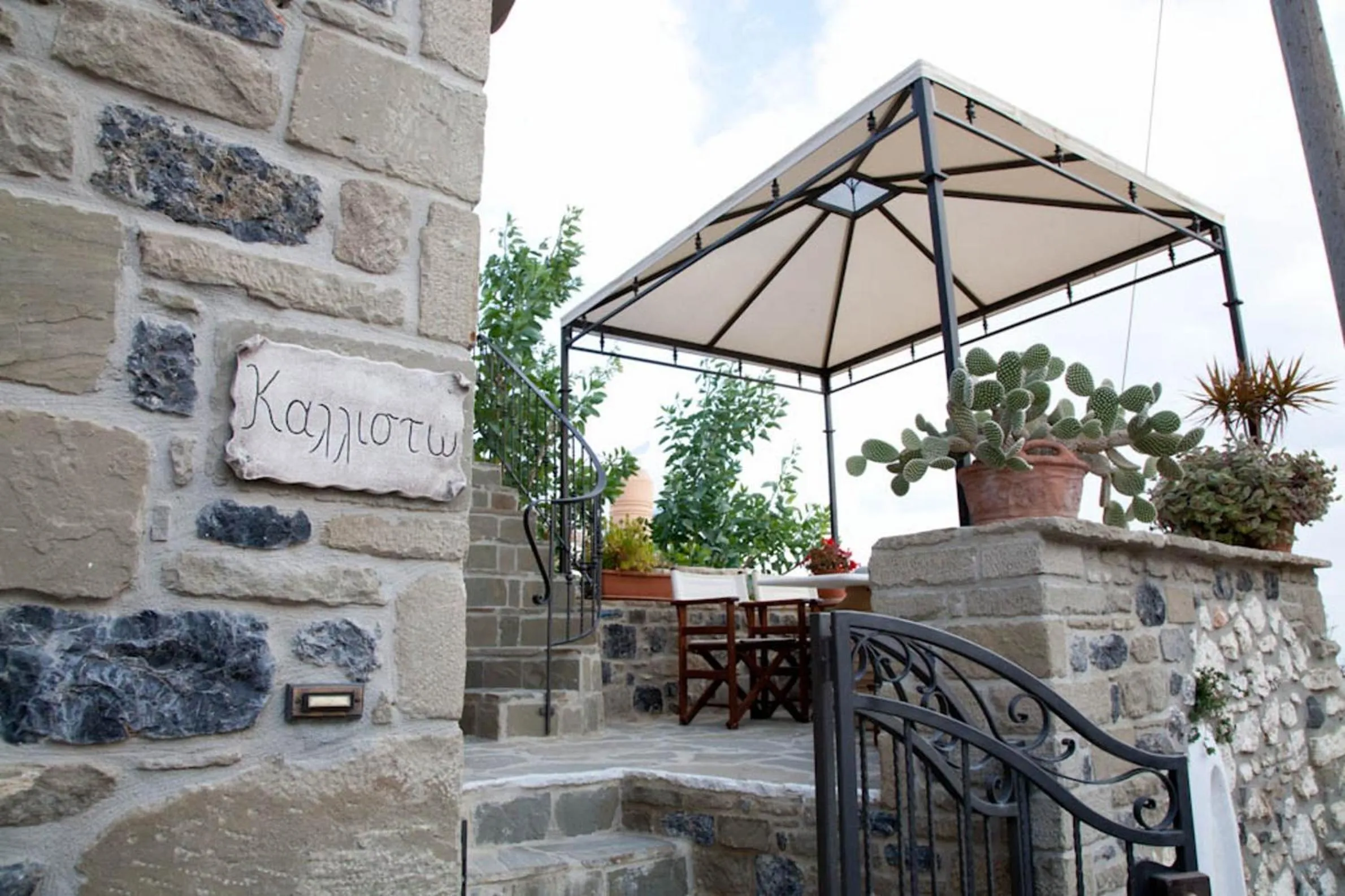 Facade/entrance in Diktynna Traditional Villas