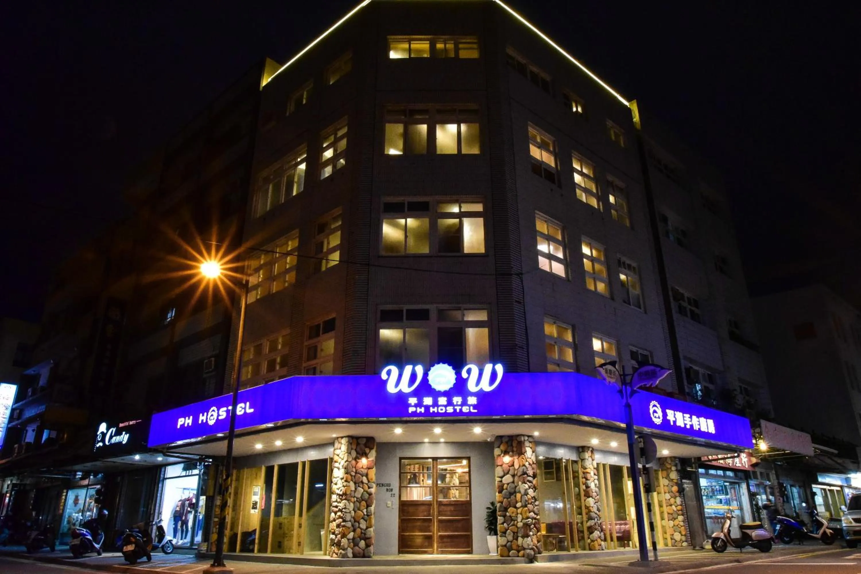 Bird's eye view in PH Hostel