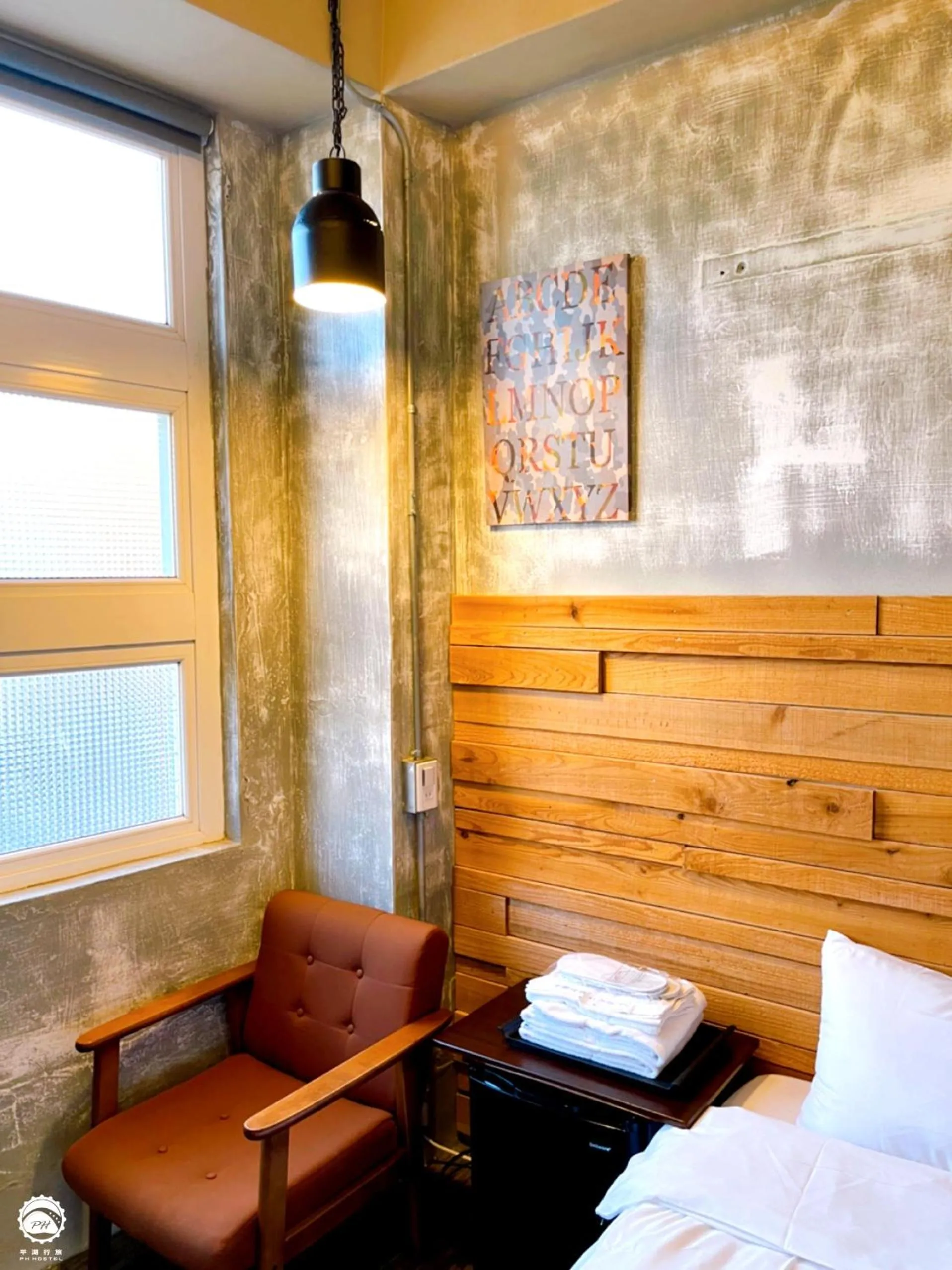 PH Hostel