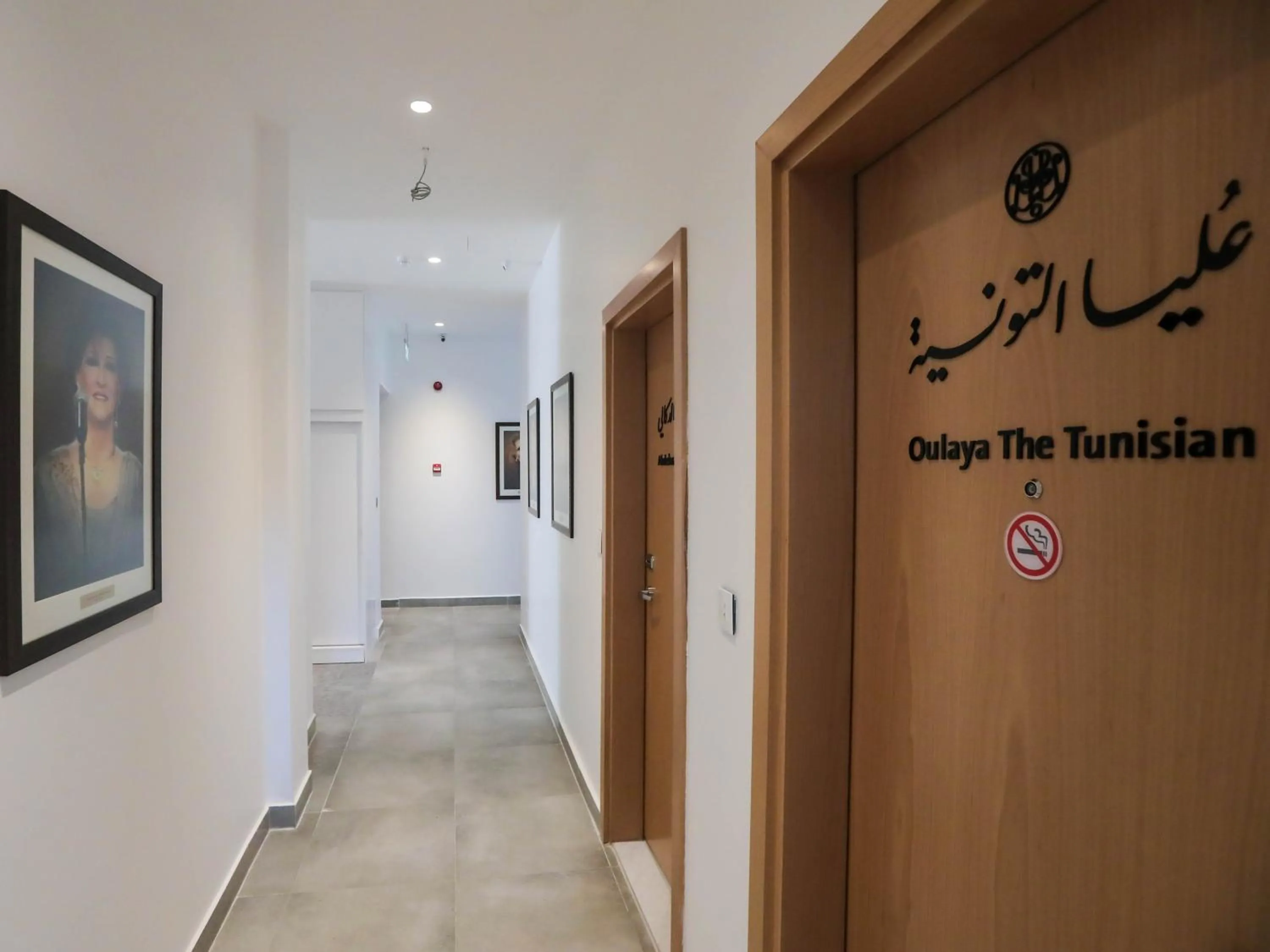 Decorative detail in La Locanda Boutique Hotel