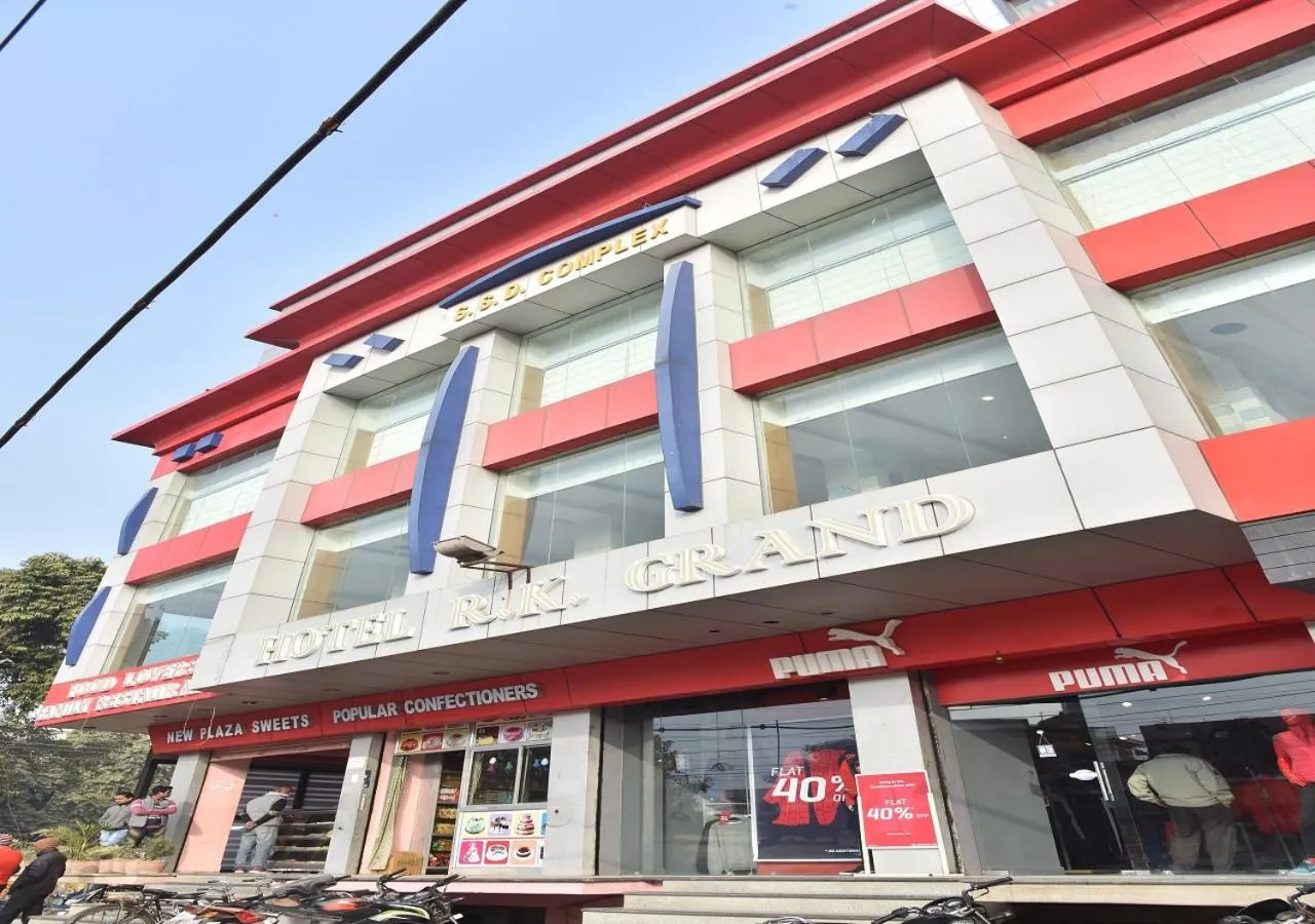Property building in Hotel Rk Grand