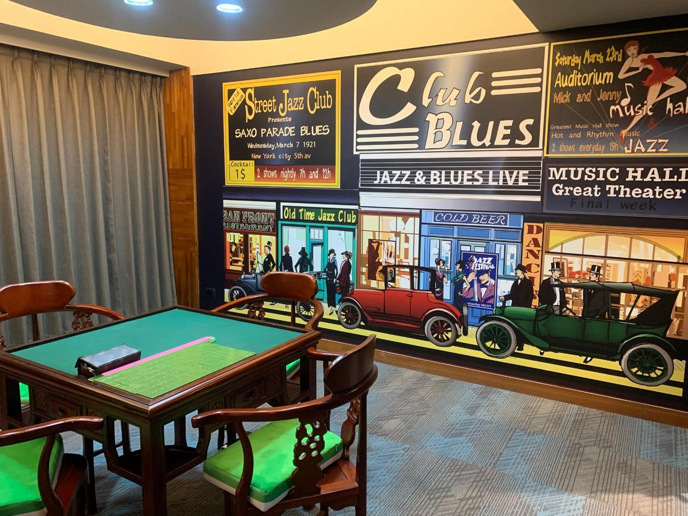 Decorative detail in Kung Shang Design Hotel