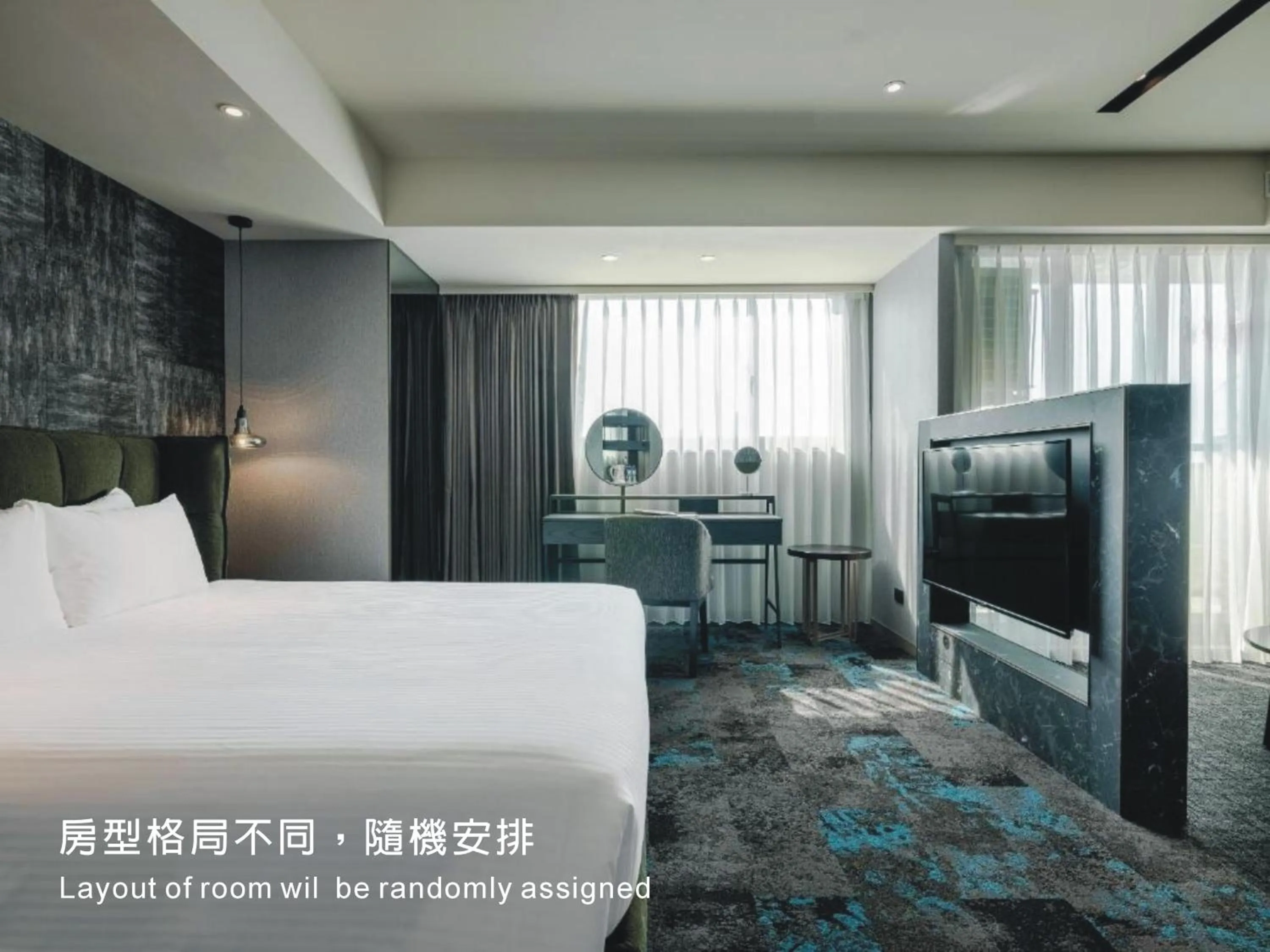 Photo of the whole room, Bed in Kung Shang Design Hotel
