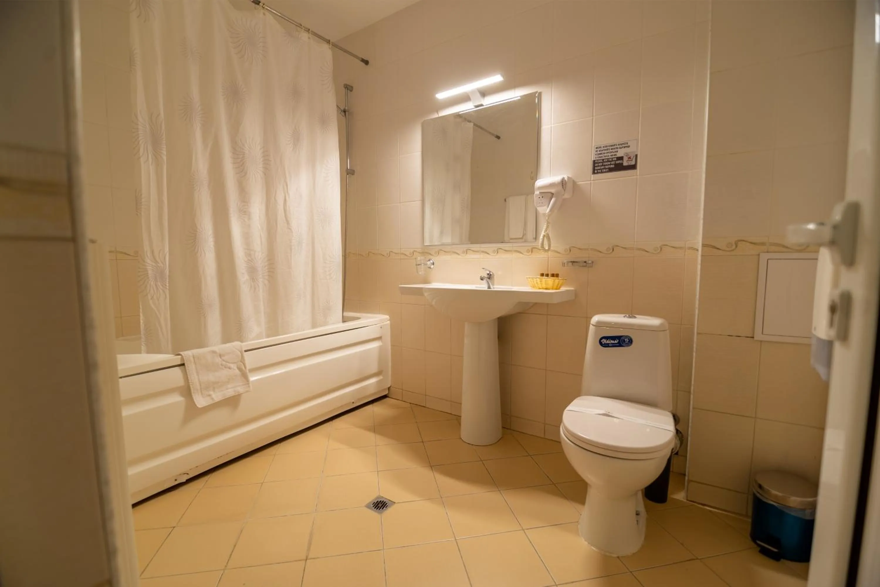 Park Hotel Arbanassi