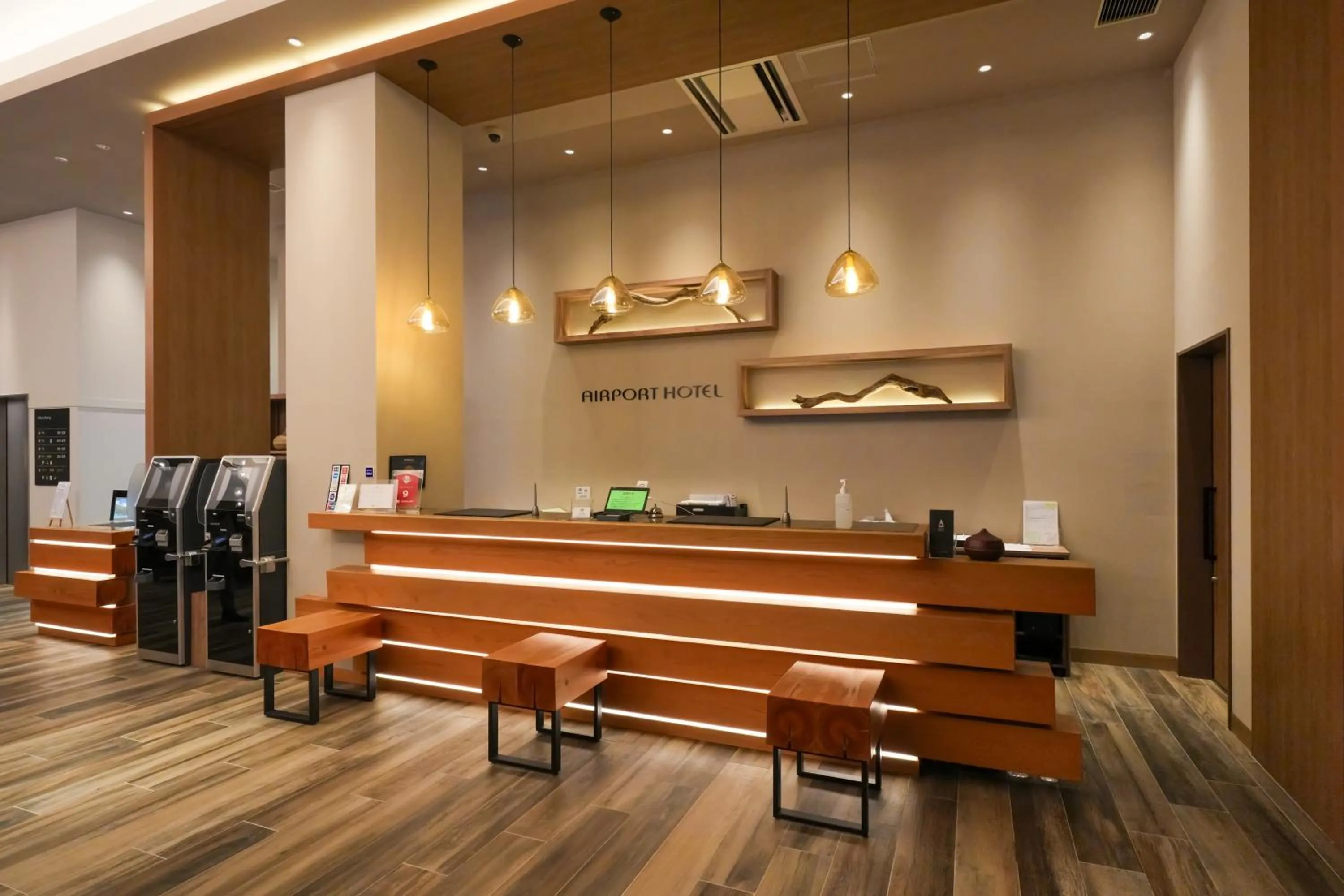 Lobby or reception in Airport Hotel Kumamoto