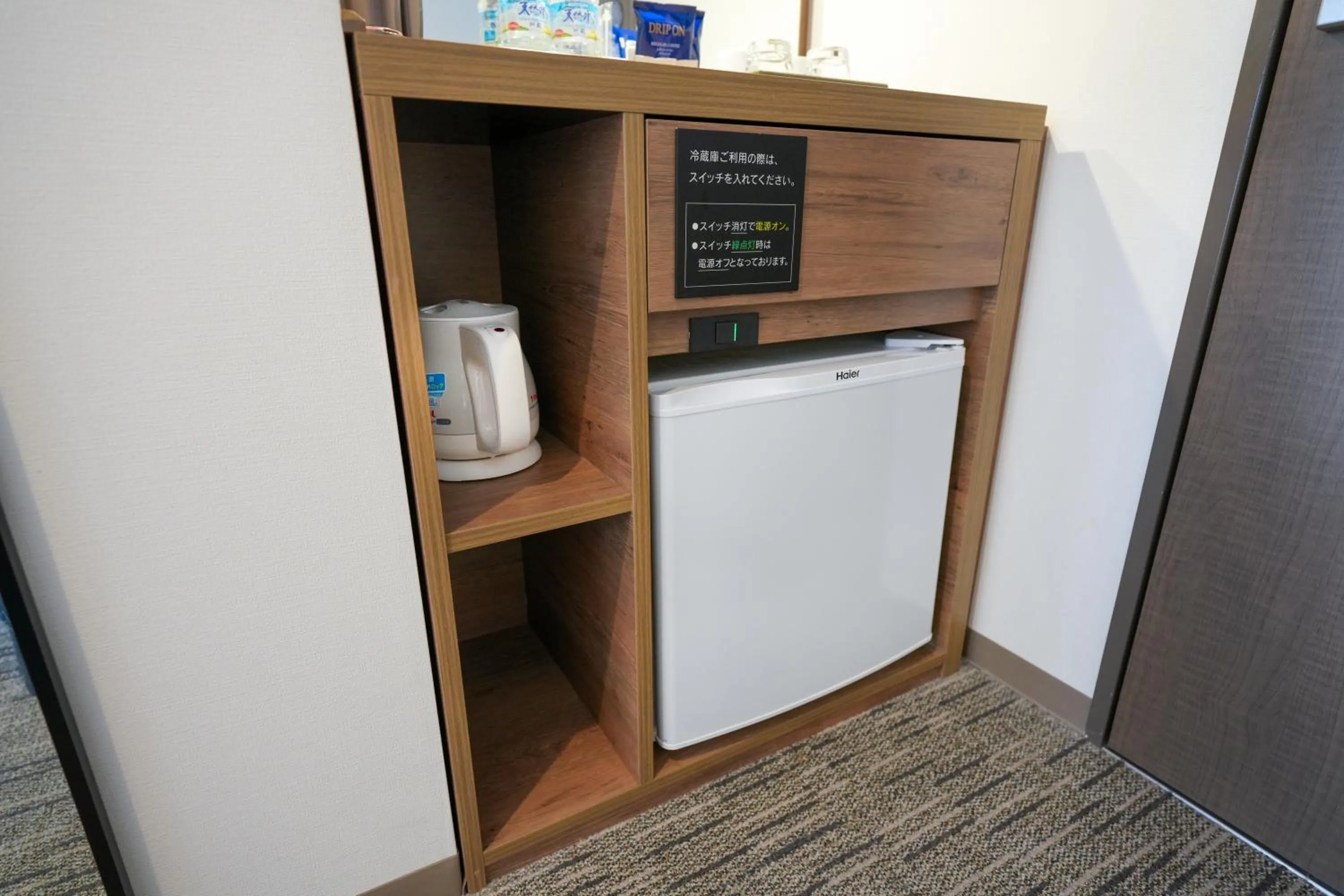 Coffee/tea facilities in Airport Hotel Kumamoto