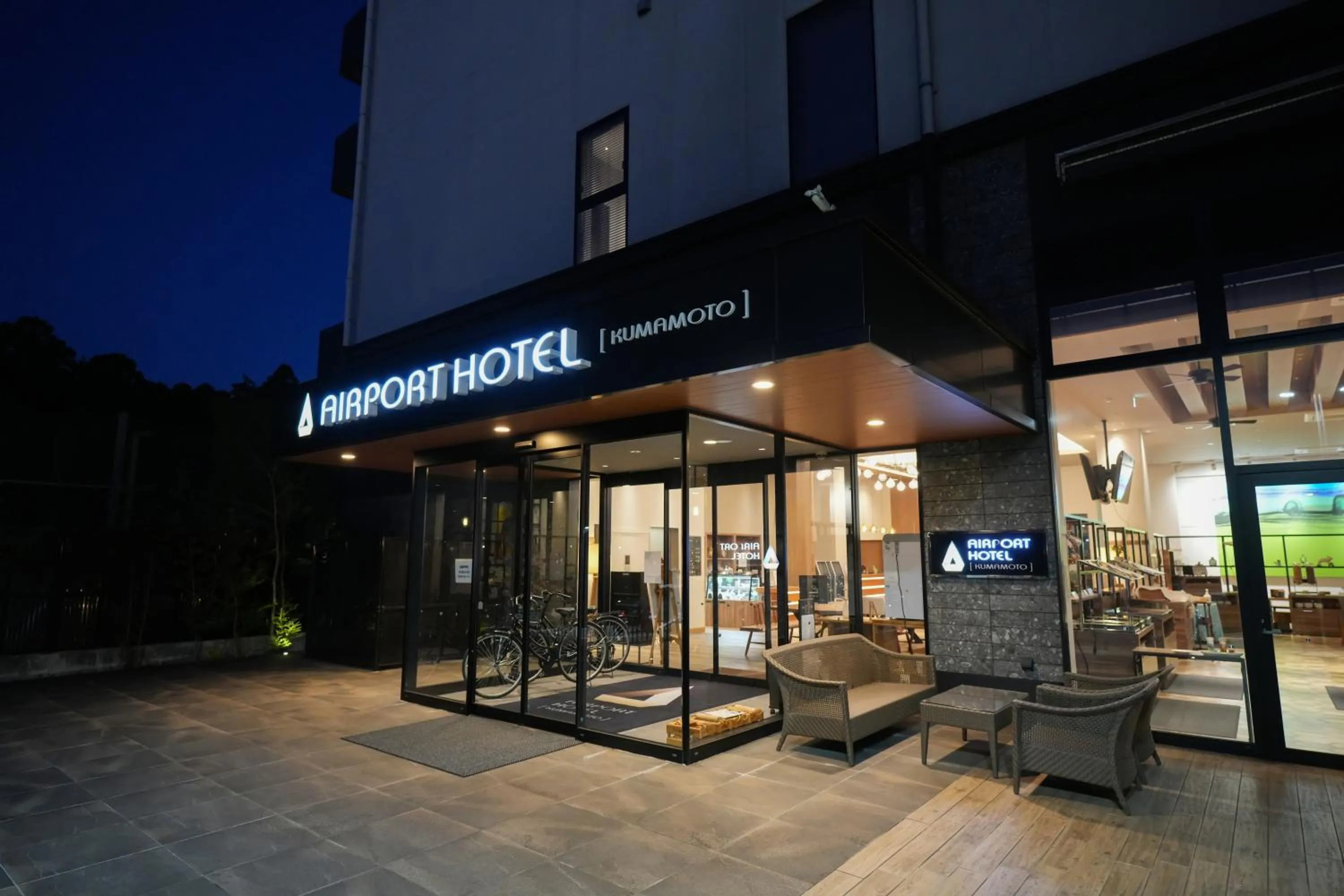 Property building in Airport Hotel Kumamoto