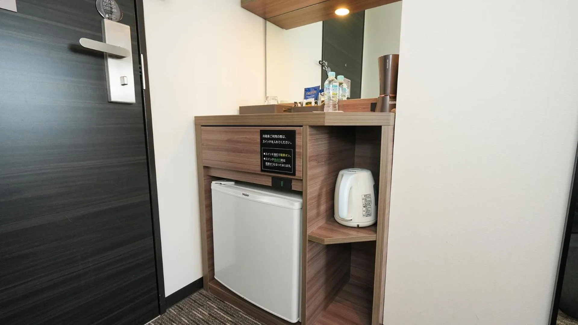 Coffee/tea facilities in Airport Hotel Kumamoto
