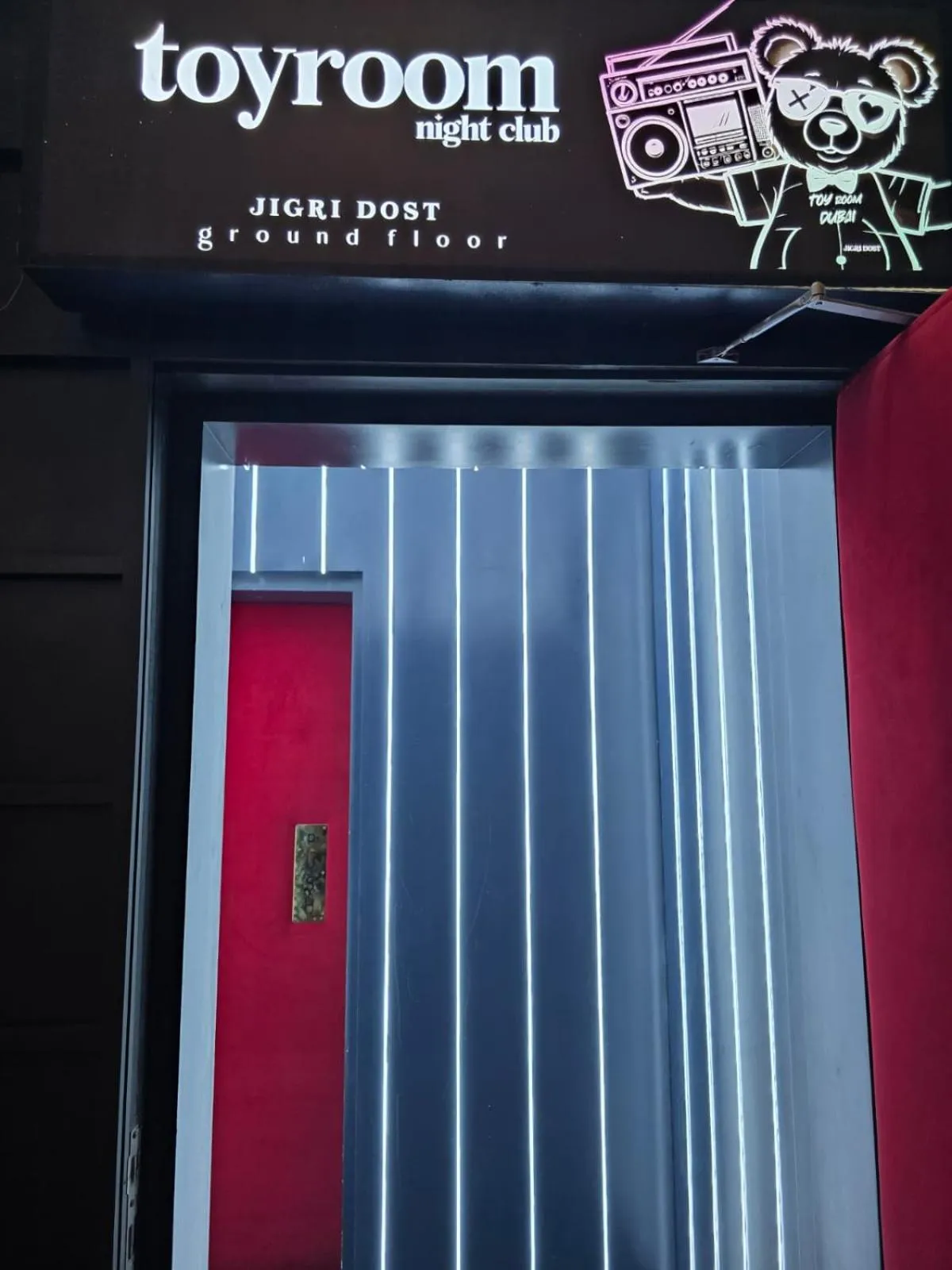 Lounge or bar in Gulf Inn Hotel Al Nasr Formerly Roda Links Al Nasr