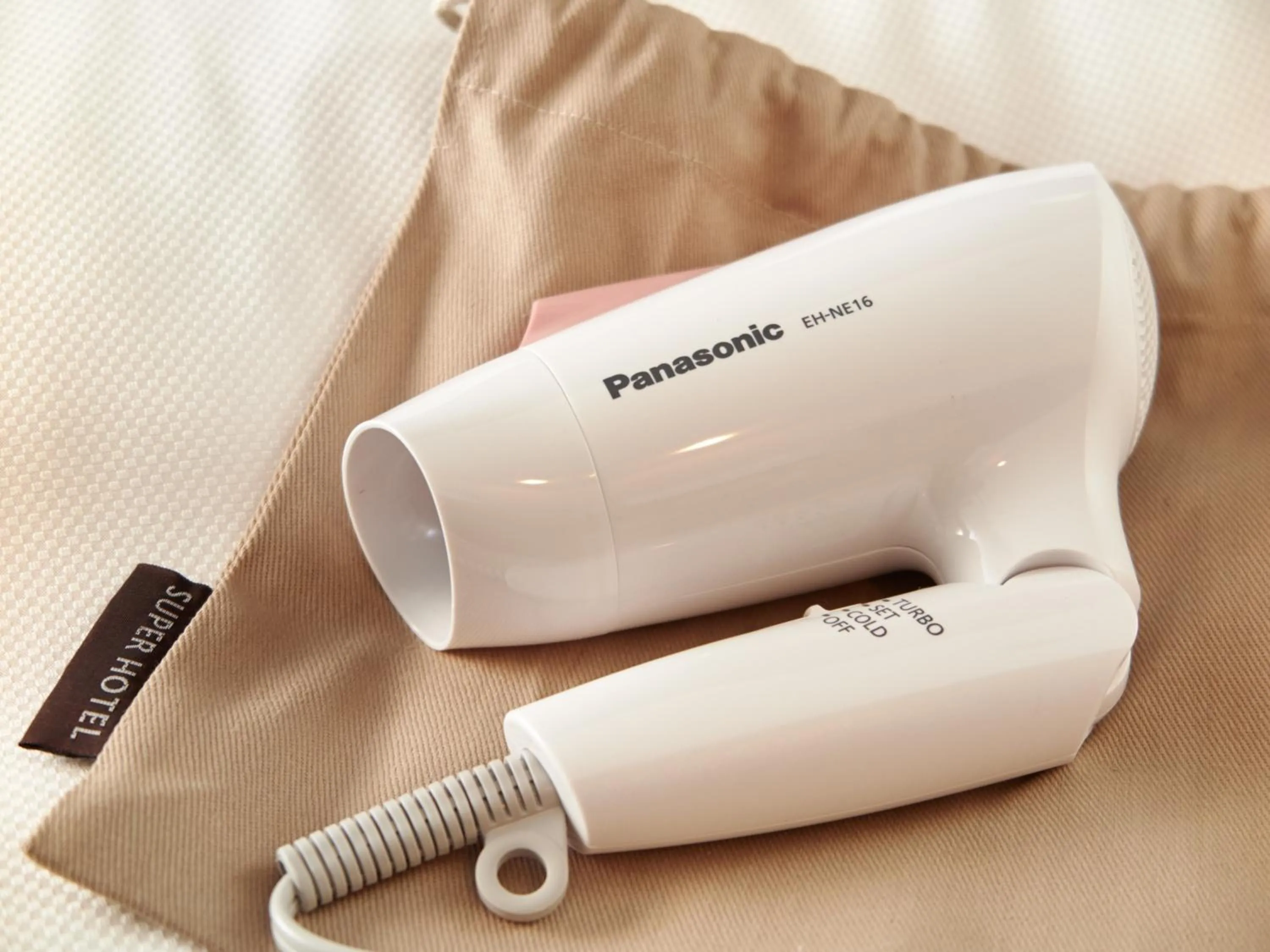 Photo of the whole room in Super Hotel JR Nara Ekimae Sanjo Dori