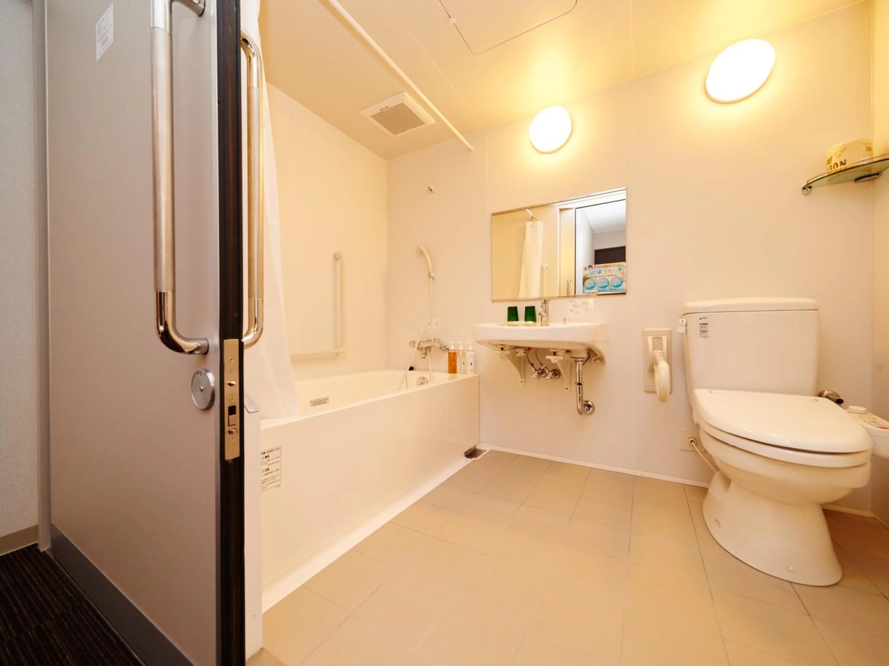 Photo of the whole room in Super Hotel JR Nara Ekimae Sanjo Dori