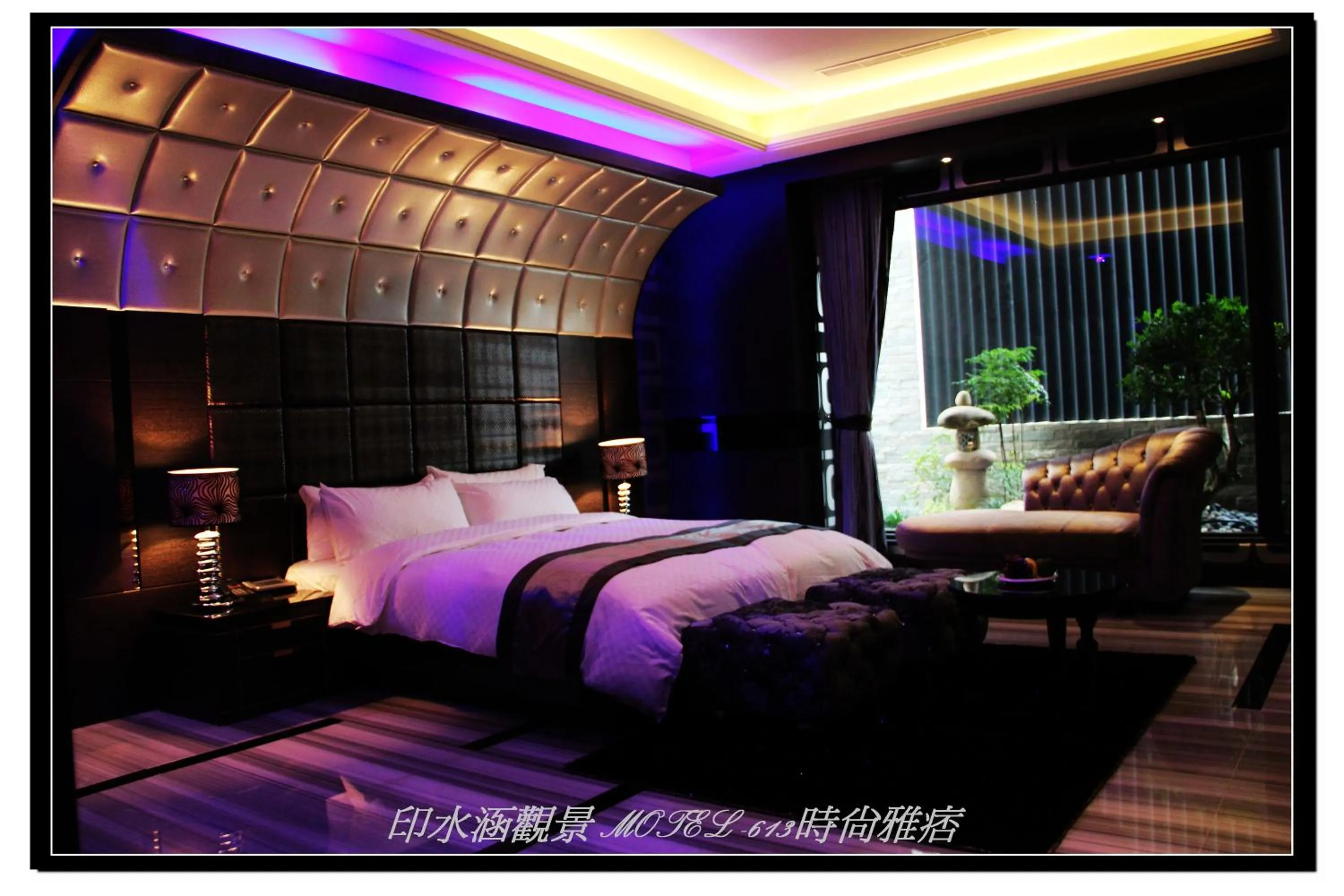 Bed in Yin Shui Han Motel