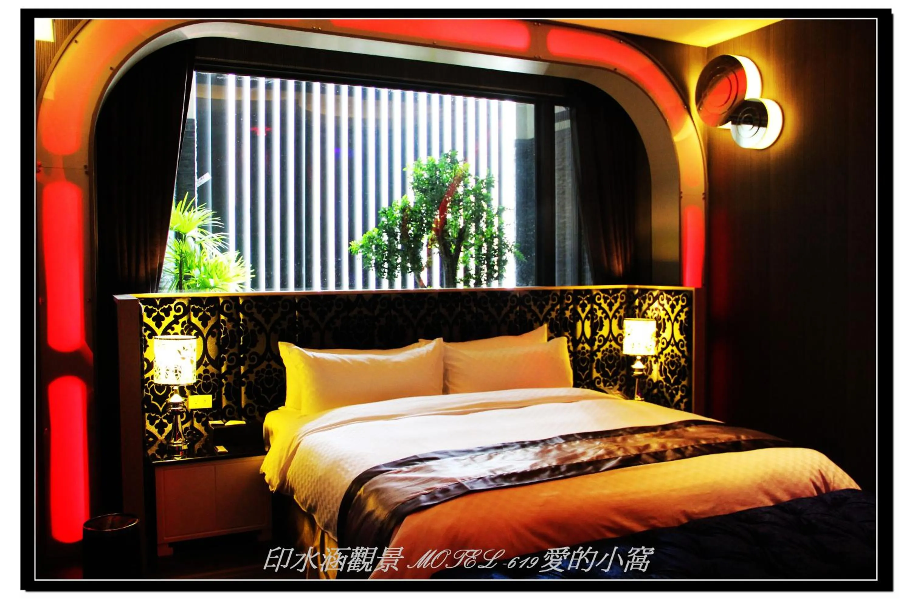 Bed in Yin Shui Han Motel