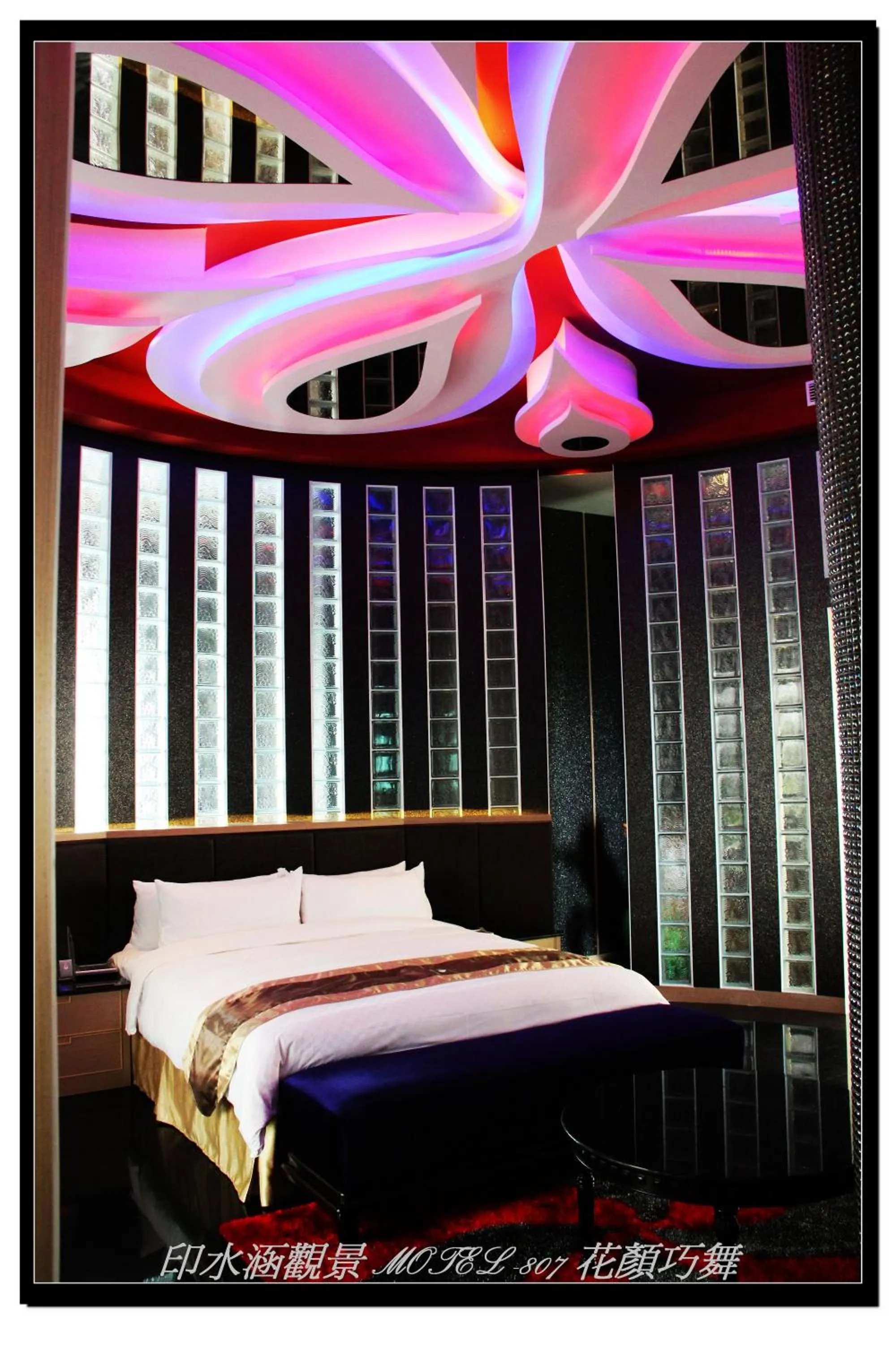 Bed in Yin Shui Han Motel