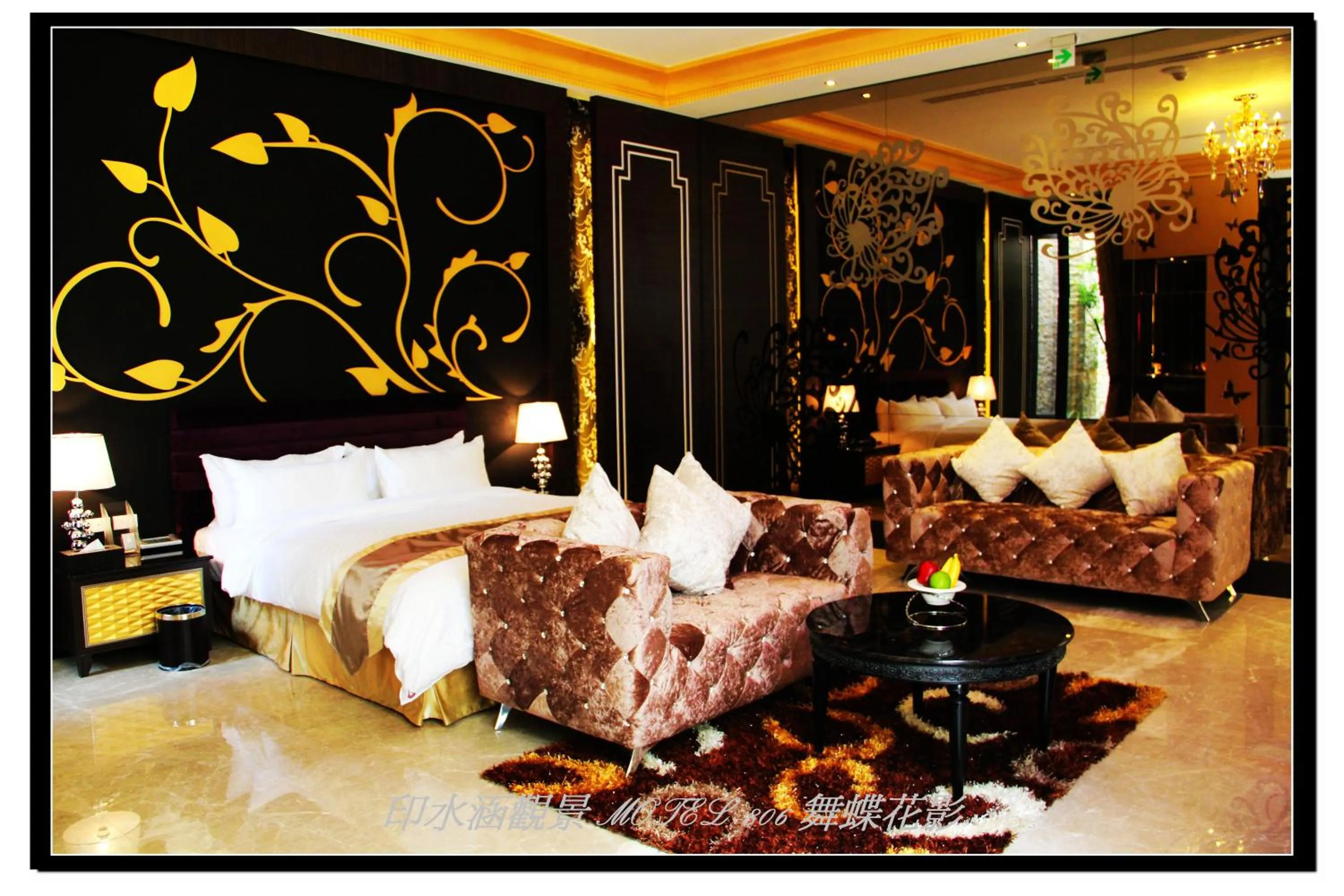 Bed in Yin Shui Han Motel