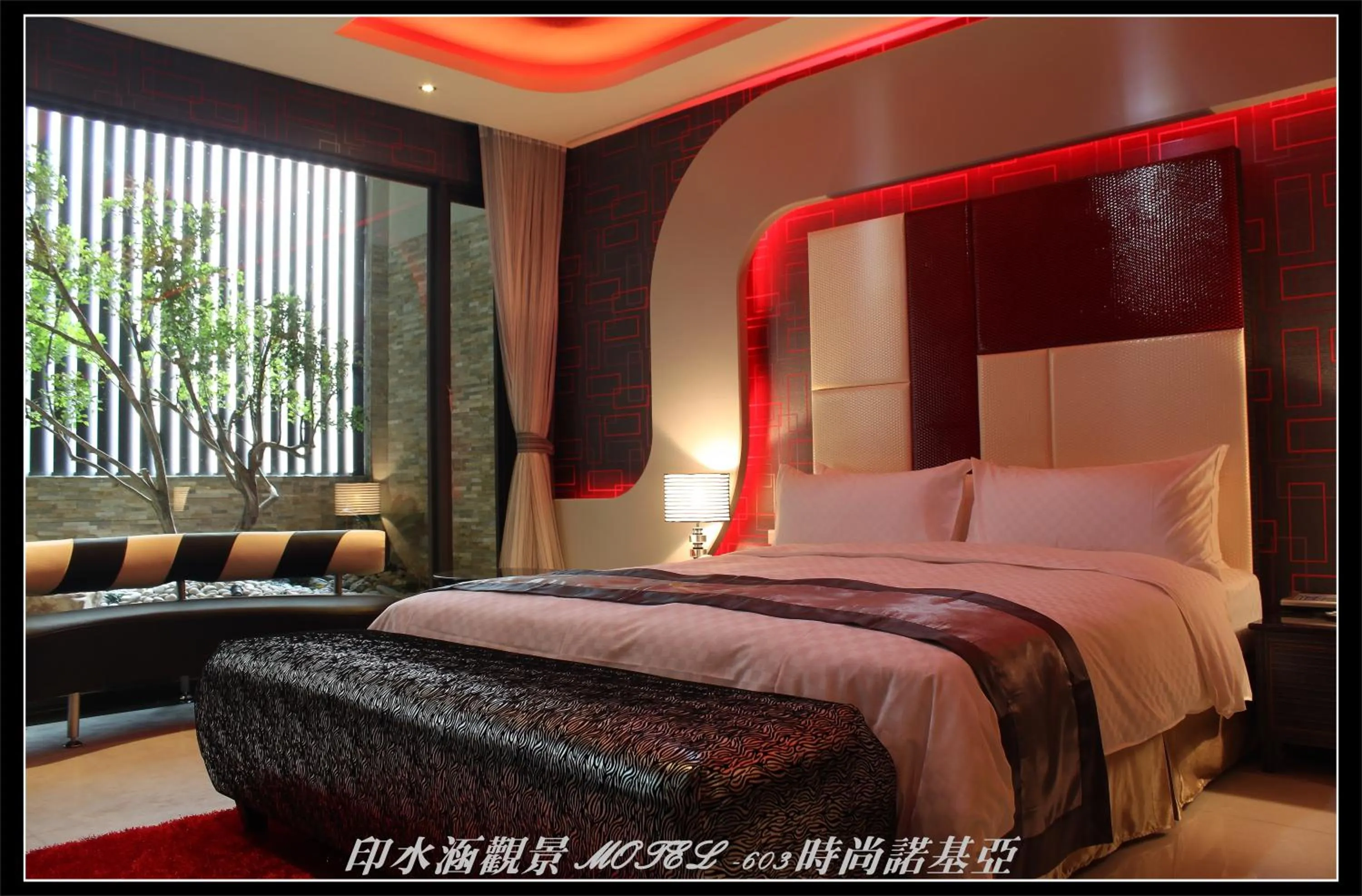 Bed in Yin Shui Han Motel