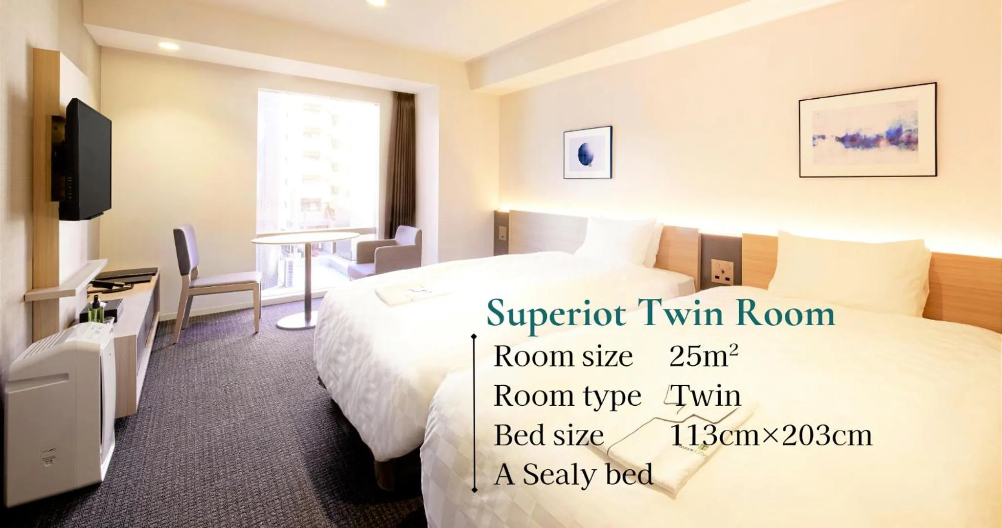 Photo of the whole room, Bed in Tmark City Hotel Tokyo Omori