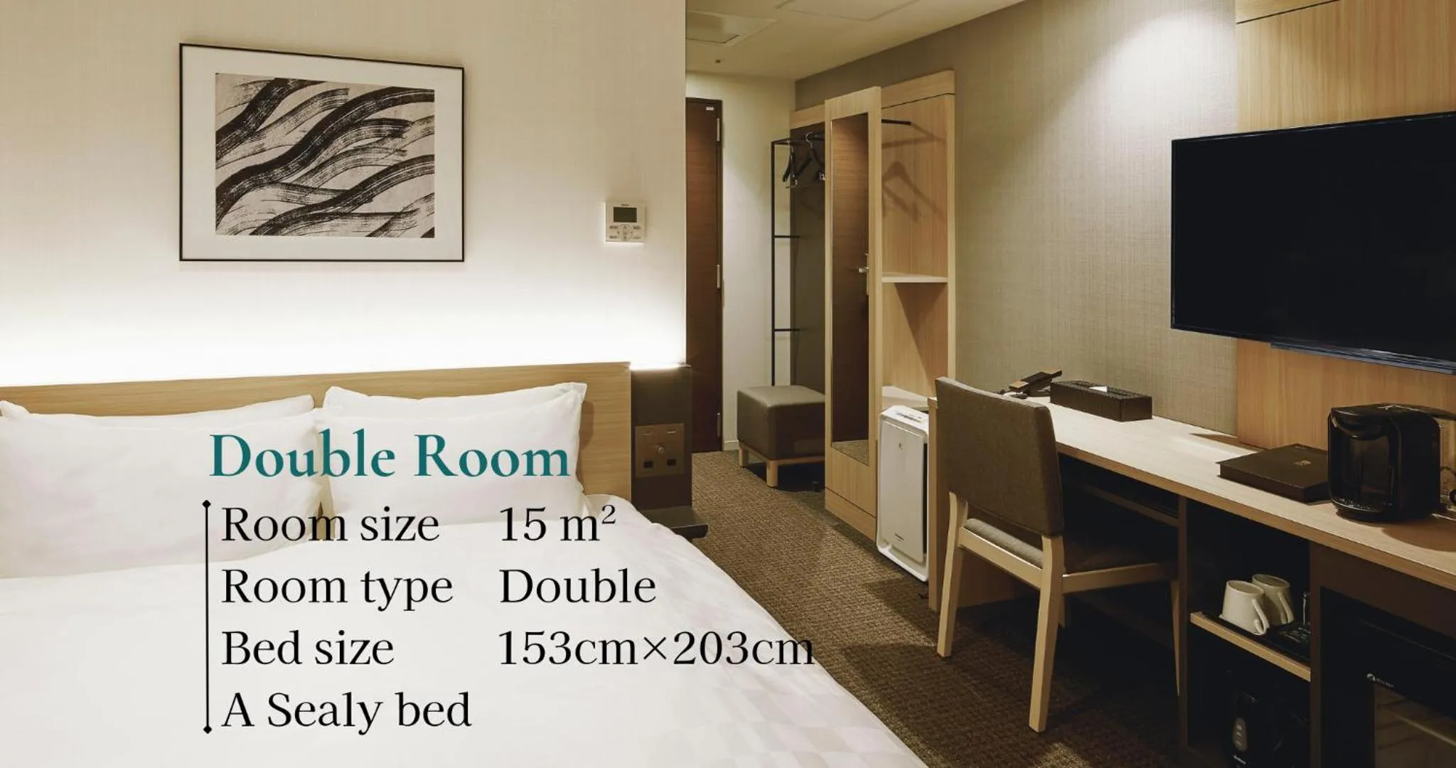 Photo of the whole room, Bed in Tmark City Hotel Tokyo Omori