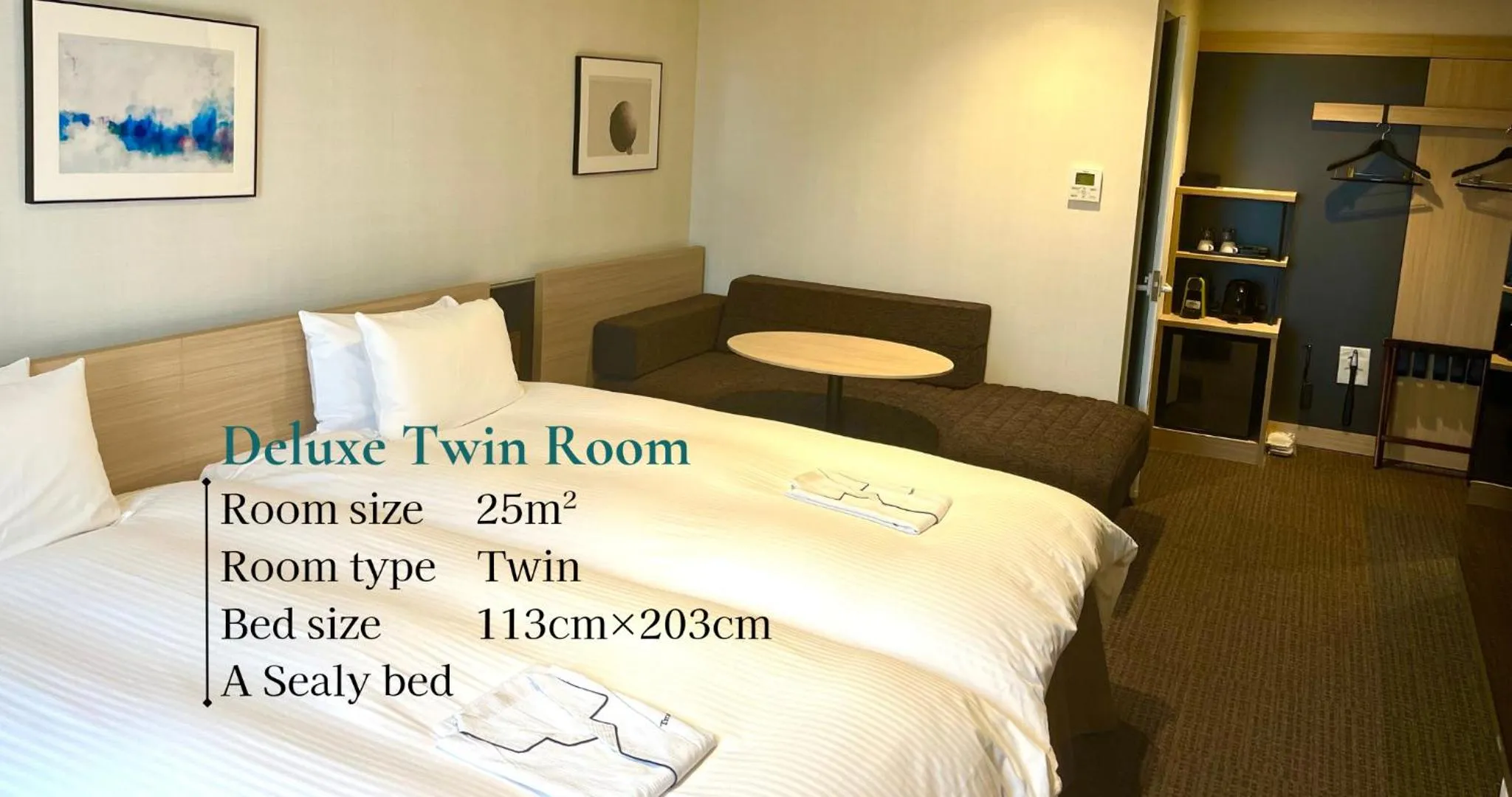 Photo of the whole room, Bed in Tmark City Hotel Tokyo Omori