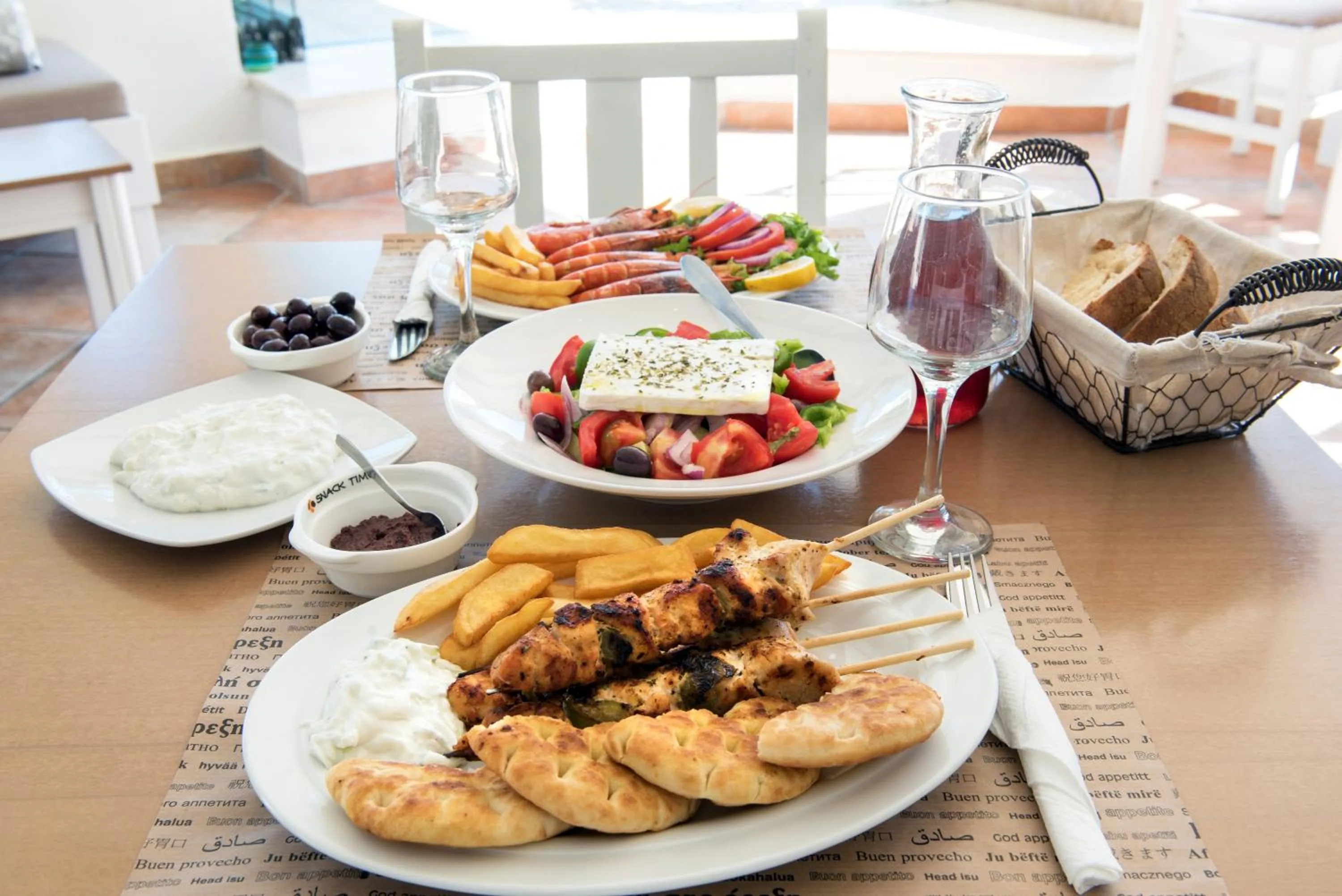 Food close-up in Anita