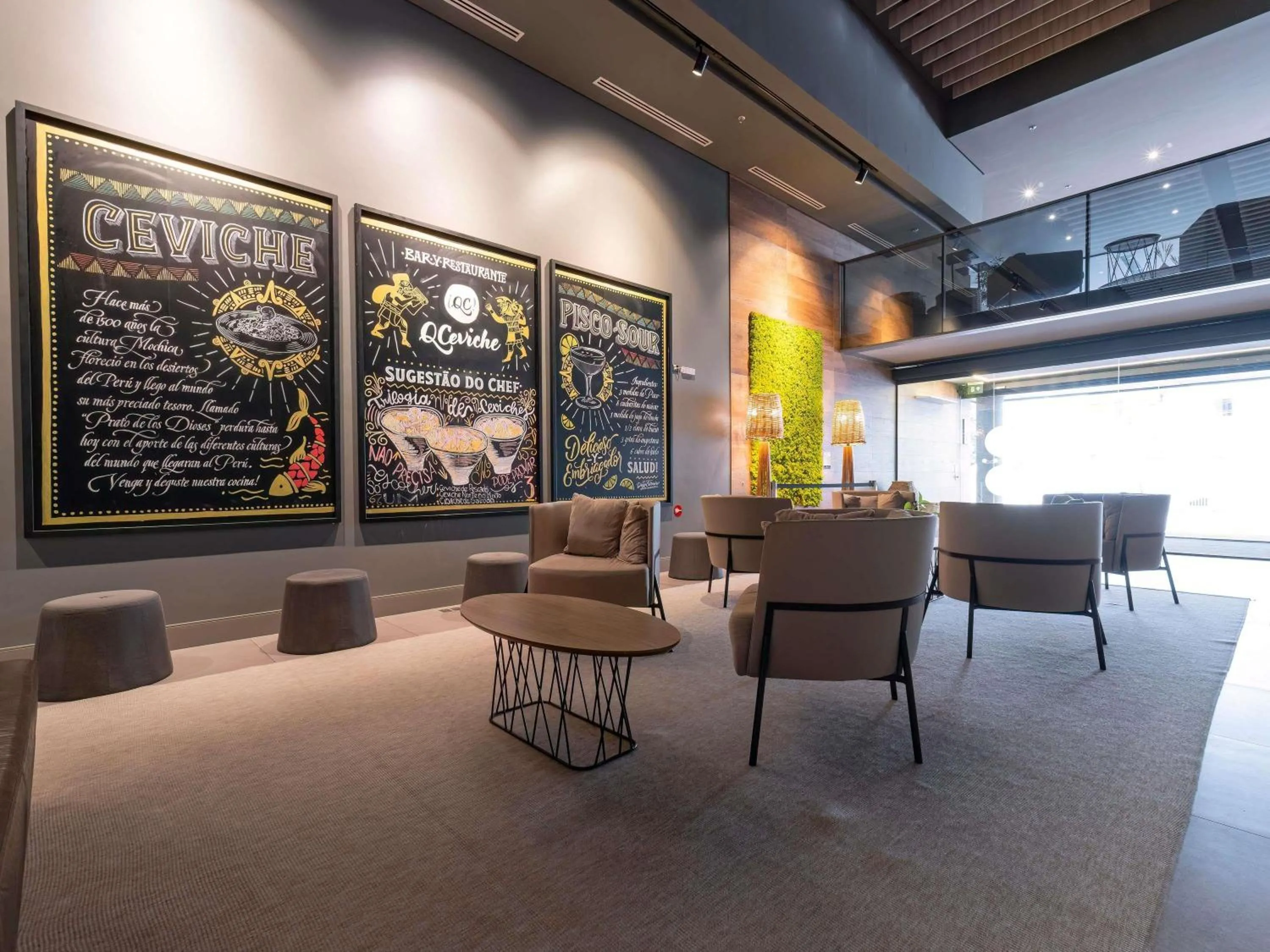 Property building in Novotel Curitiba Batel