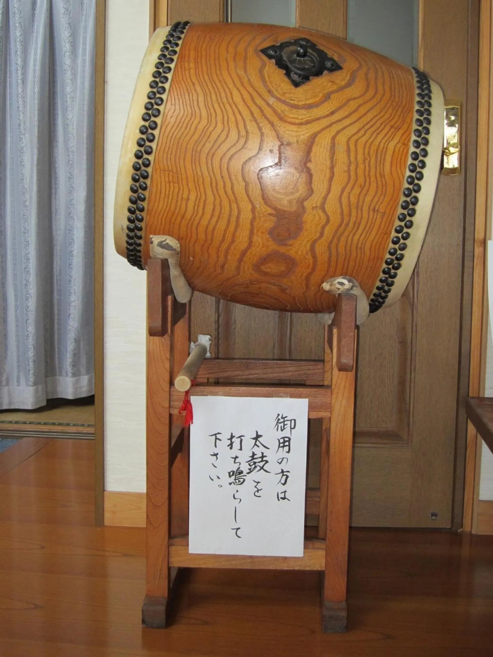 Decorative detail in Ryokan Matsukaze