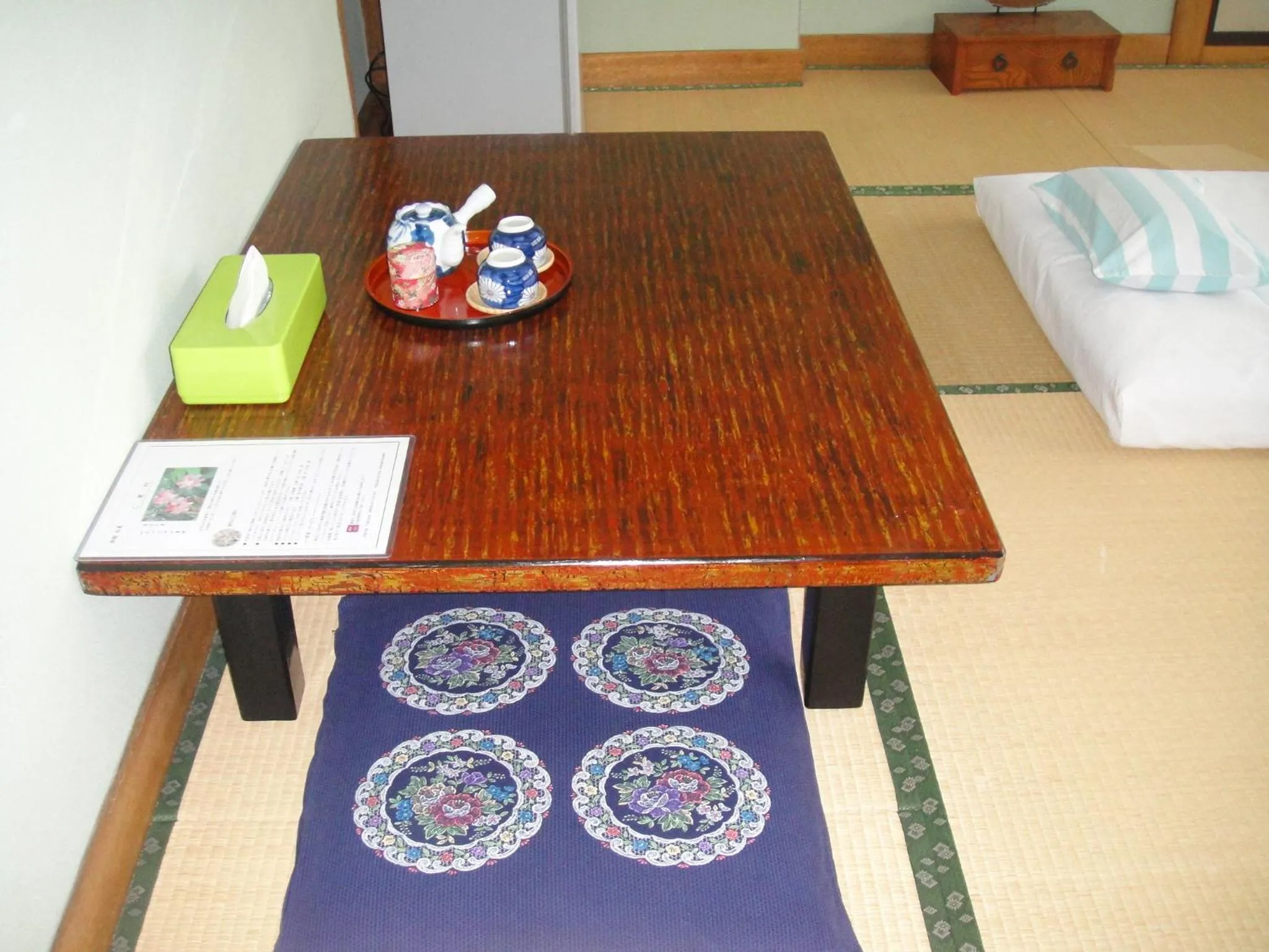 Seating area in Ryokan Matsukaze