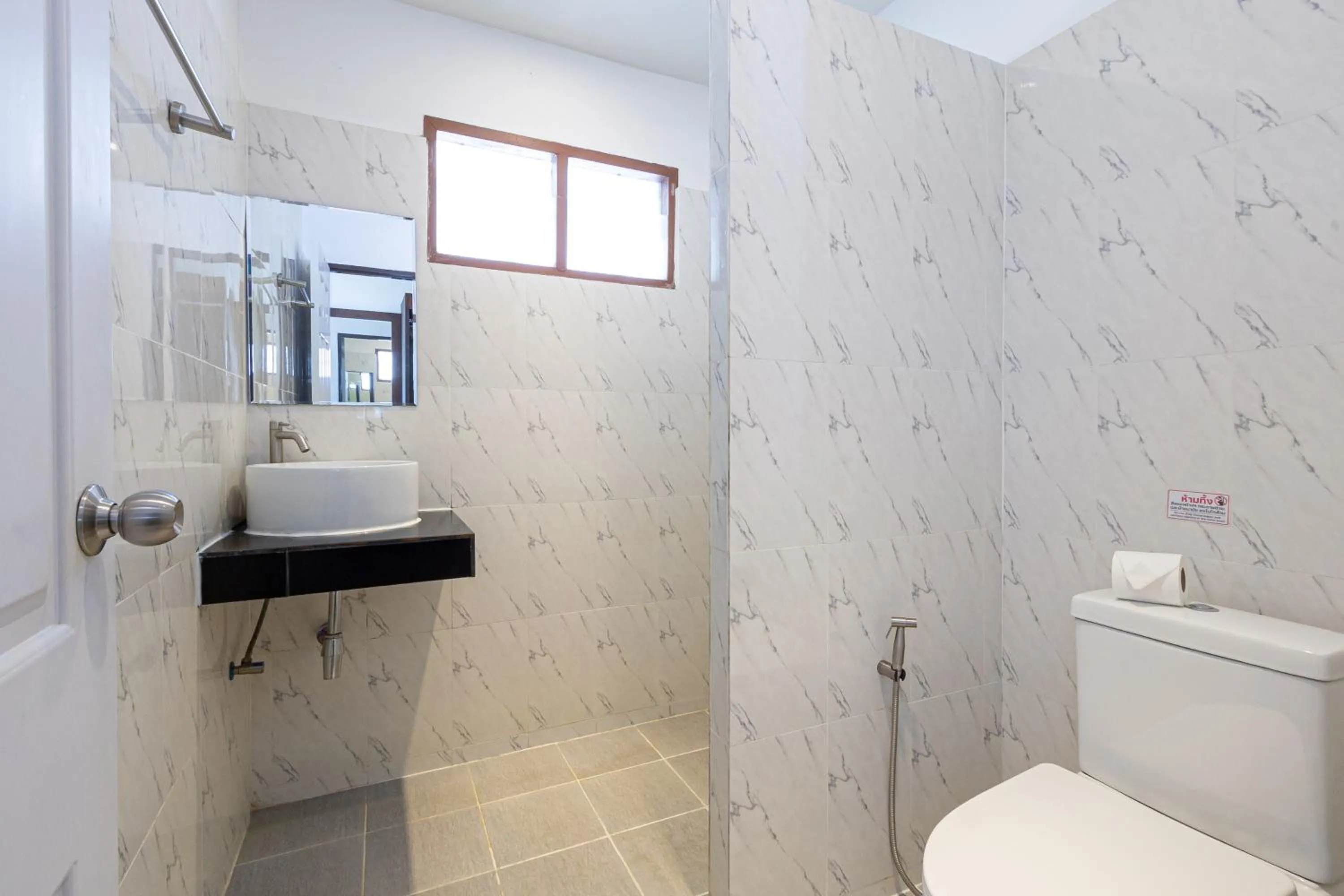 Bathroom in Three Trees Samui Resort - Sarocha Villa