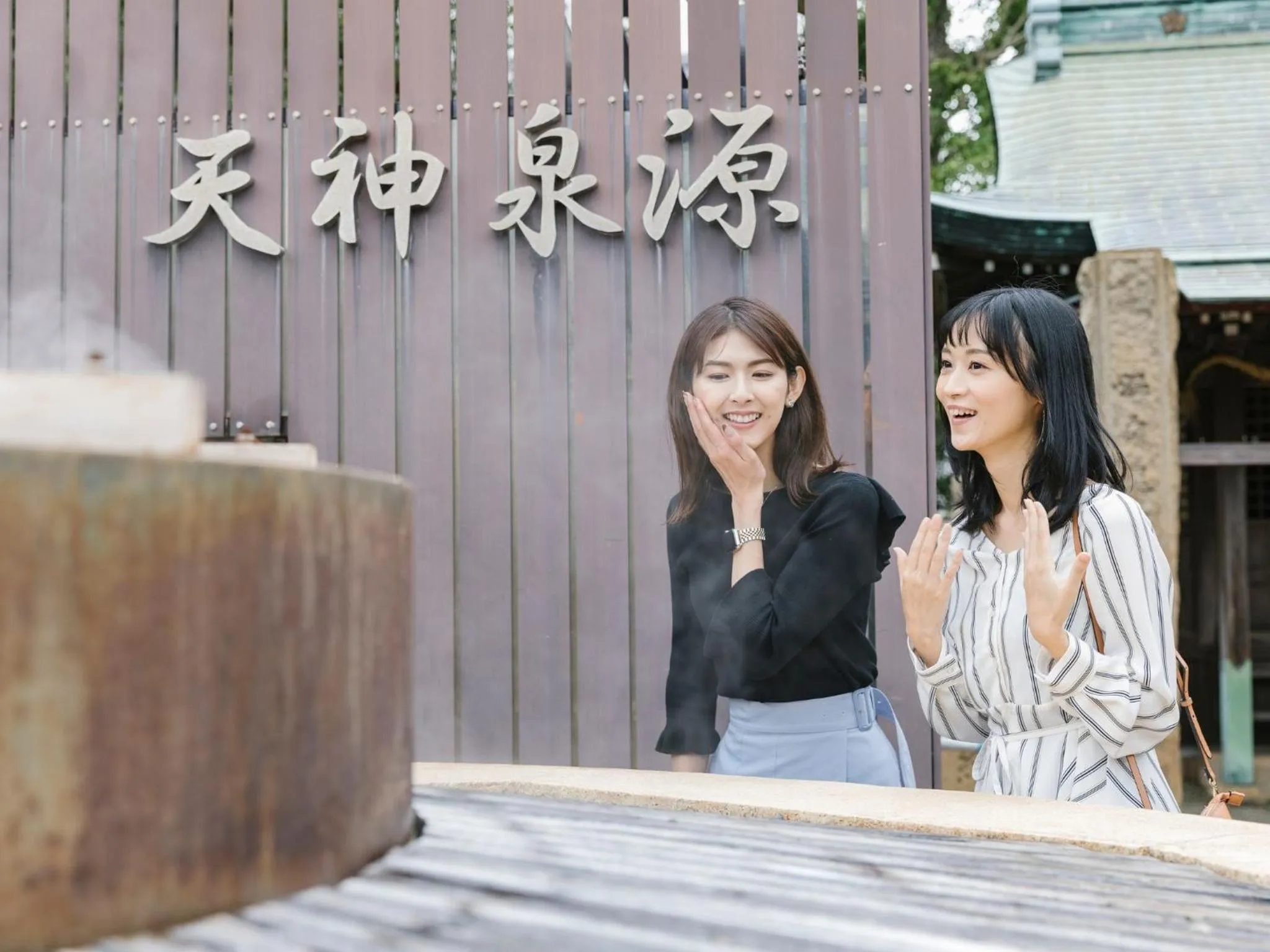 Off site in Arima Hot Spring Ryokan Hanamusubi