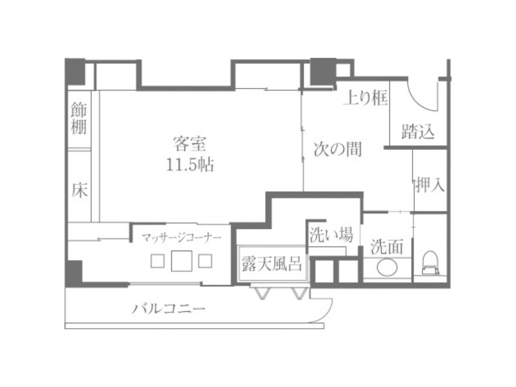 Floor plan in Arima Hot Spring Ryokan Hanamusubi