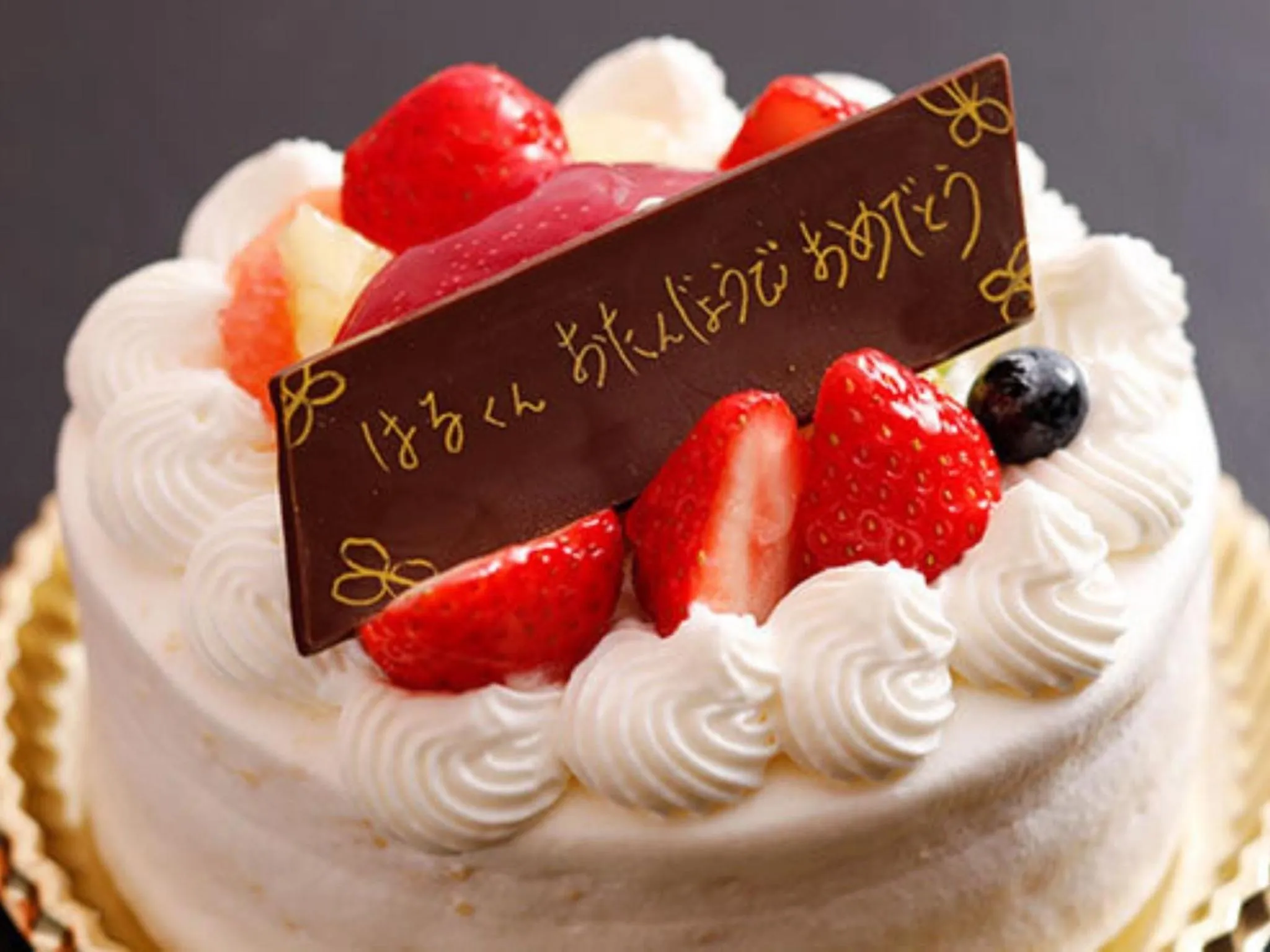 Food in Arima Hot Spring Ryokan Hanamusubi