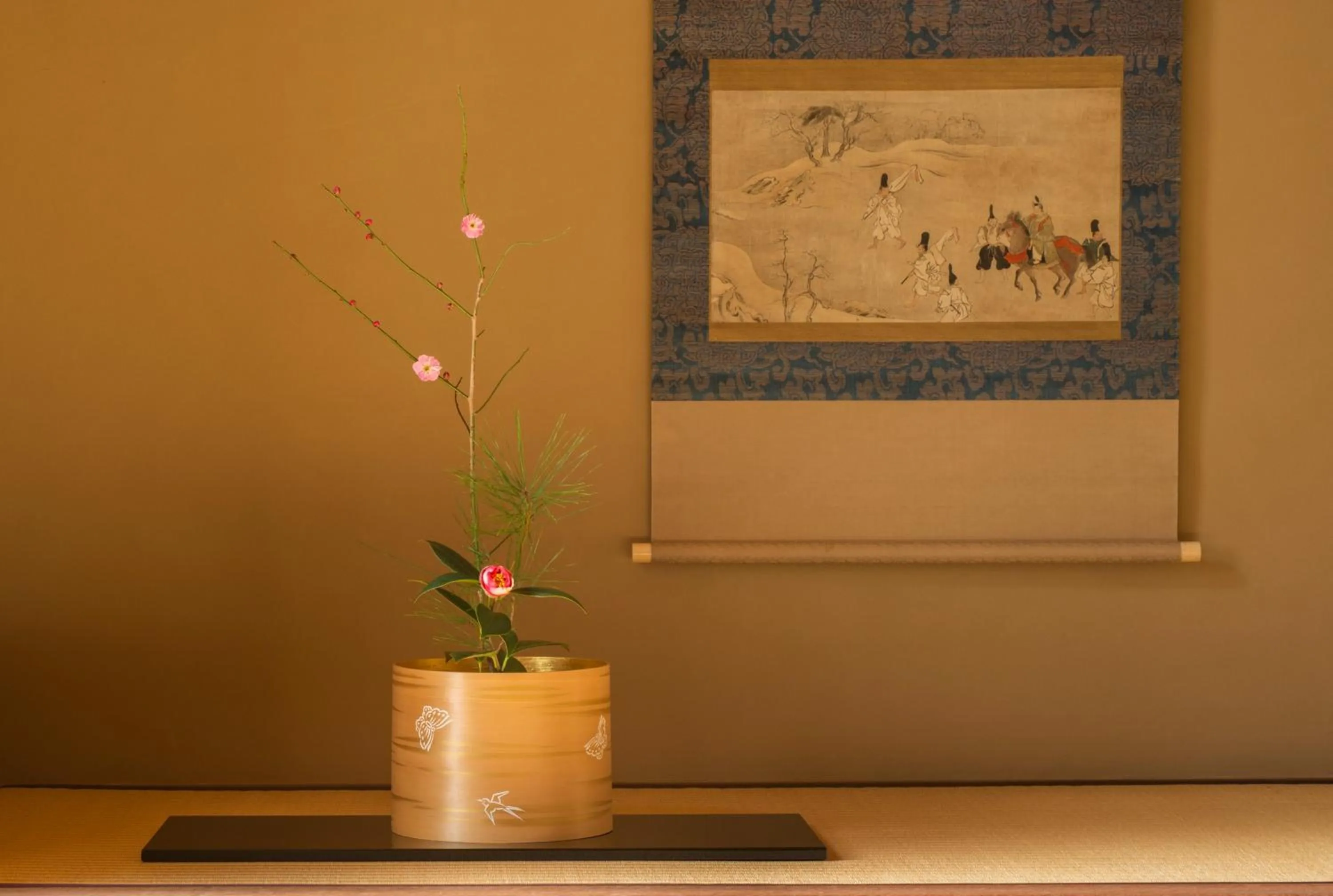 Arima Onsen Takayamaso Hanano