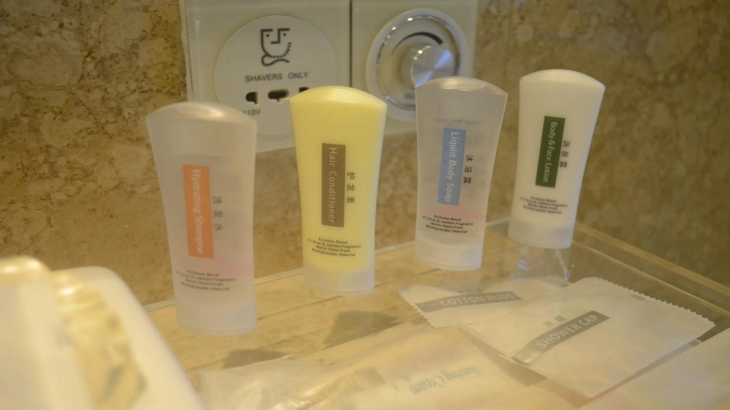 Photo of the whole room in Crowne Plaza Zhongshan Wing On City by IHG