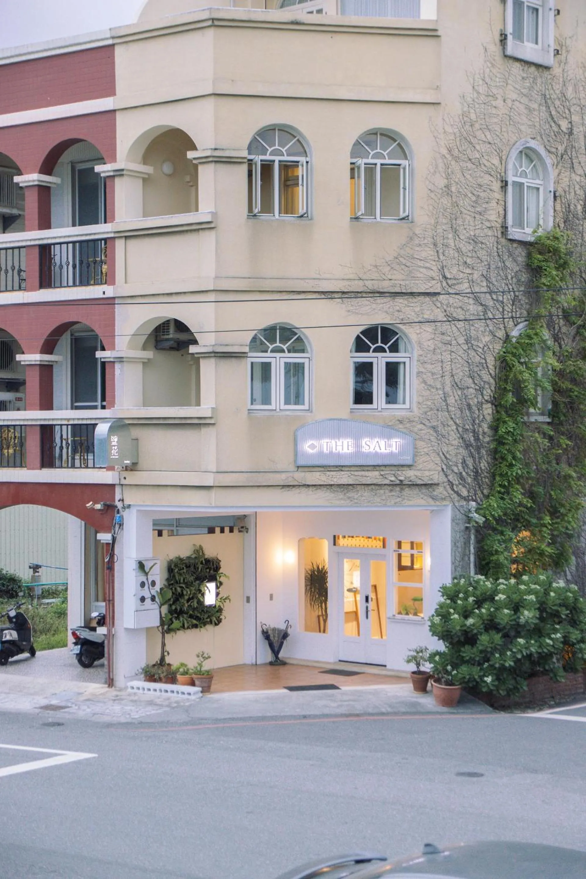 Facade/entrance in OwlStay The Salt