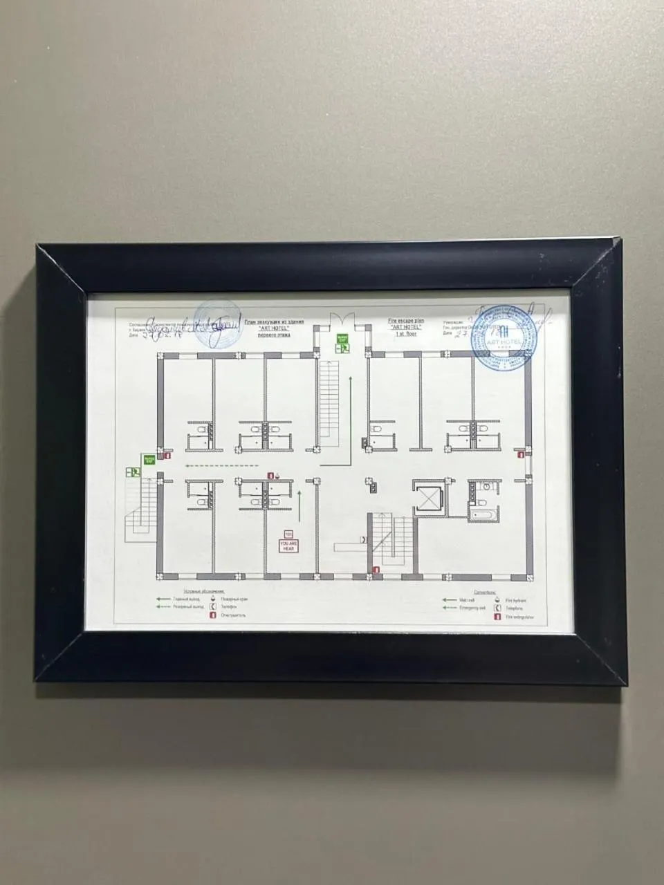 Floor plan in Art Hotel Bishkek