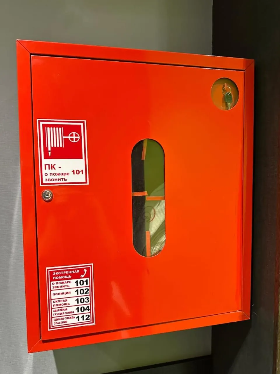 Property building in Art Hotel Bishkek