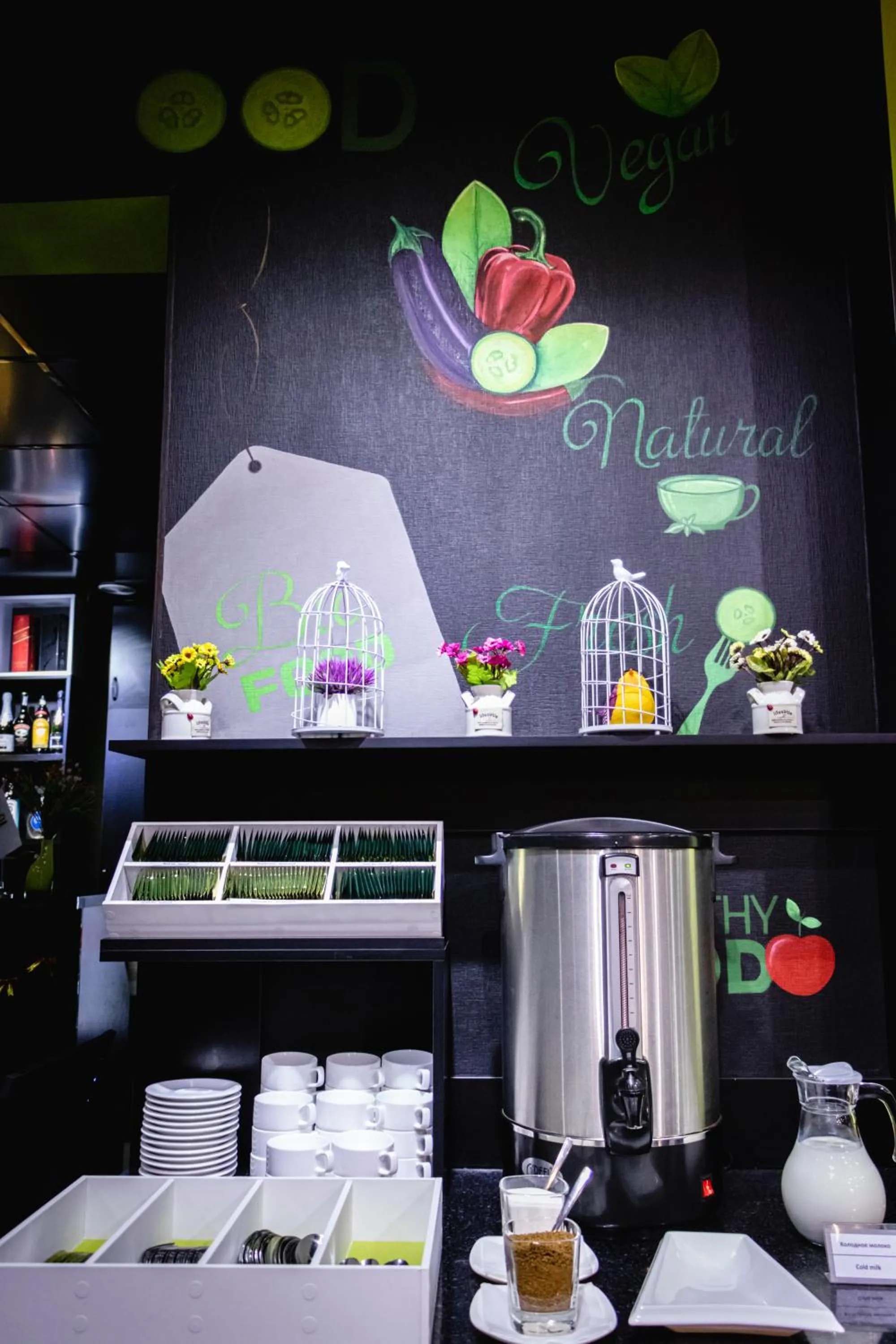 Coffee/tea facilities in Art Hotel Bishkek