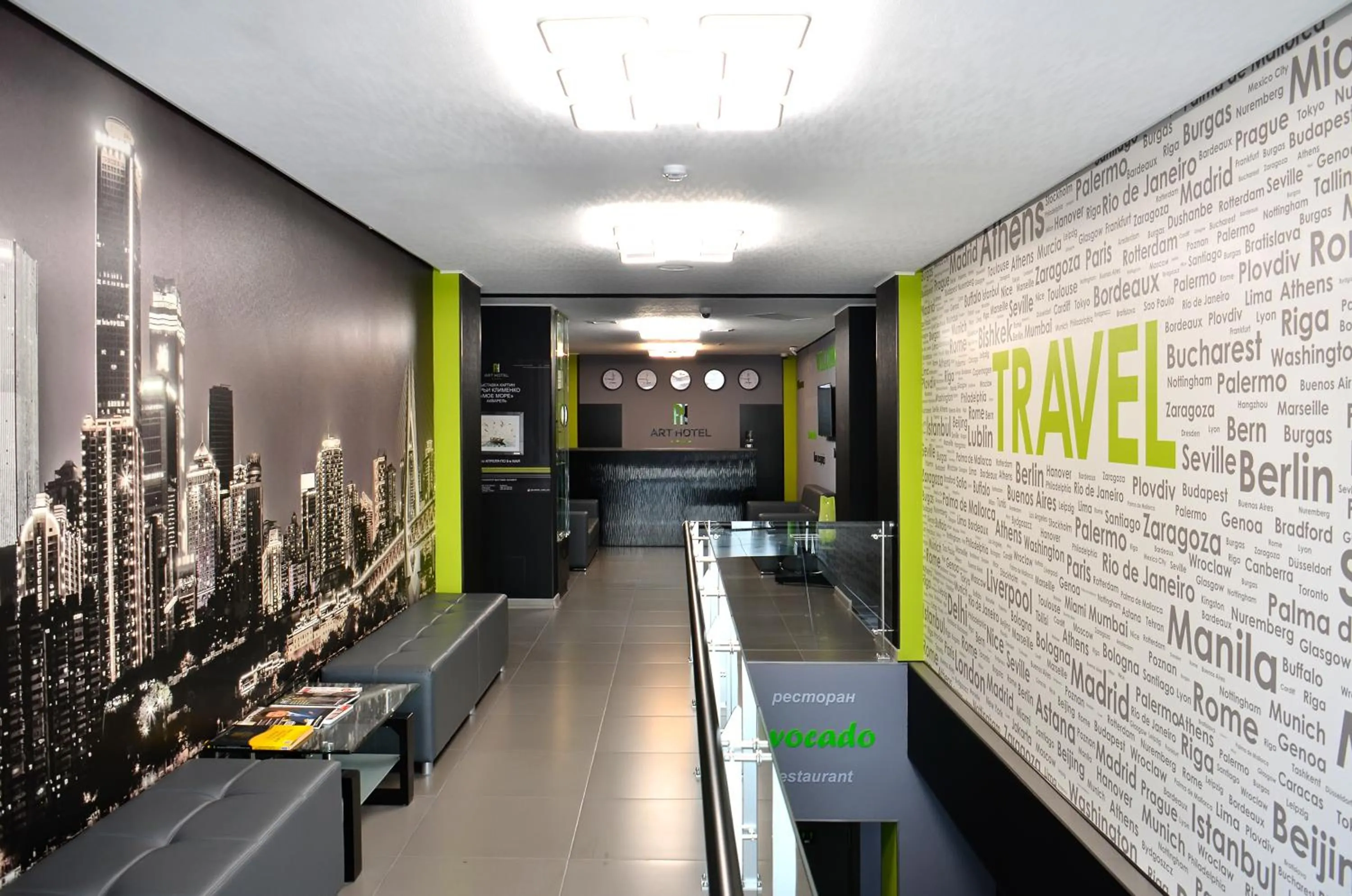 Communal lounge/ TV room in Art Hotel Bishkek